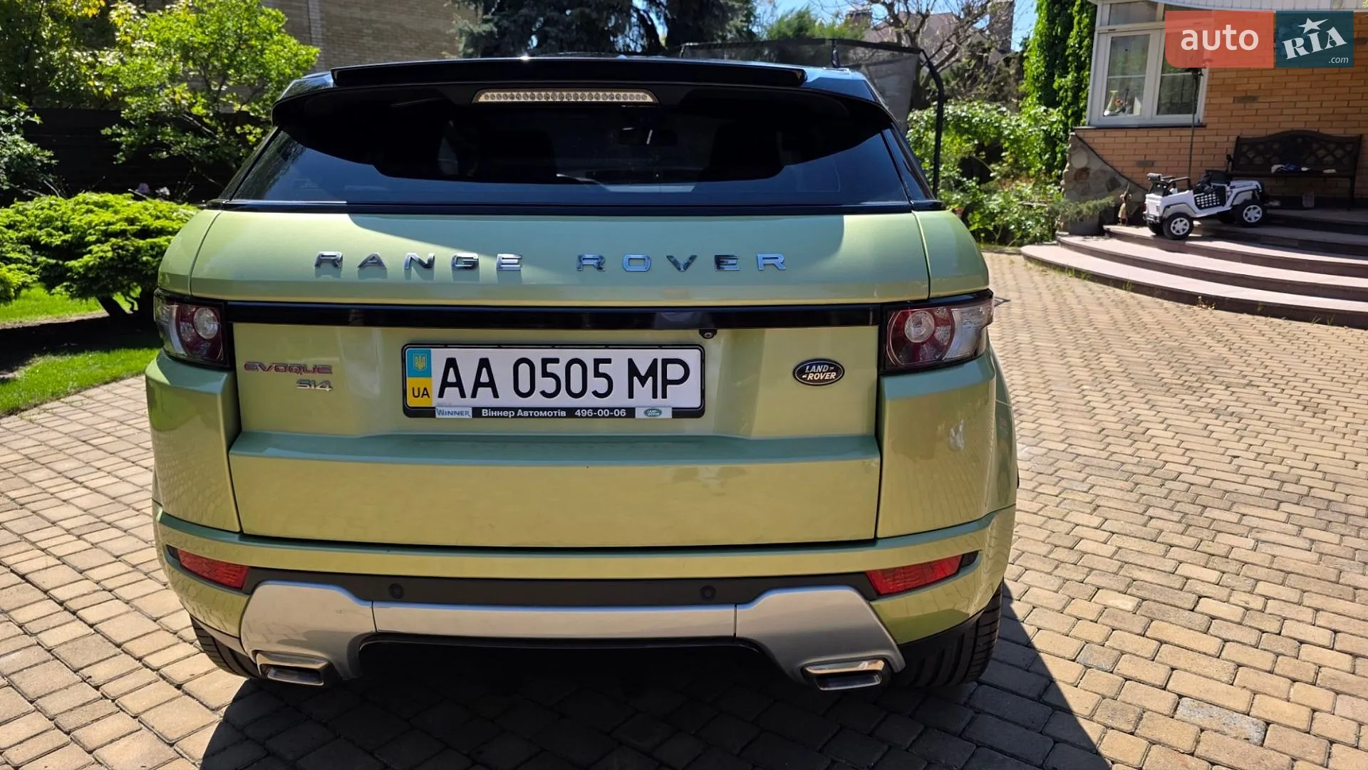 2012 Land Rover Range Rover Evoque - мініатюра 14
