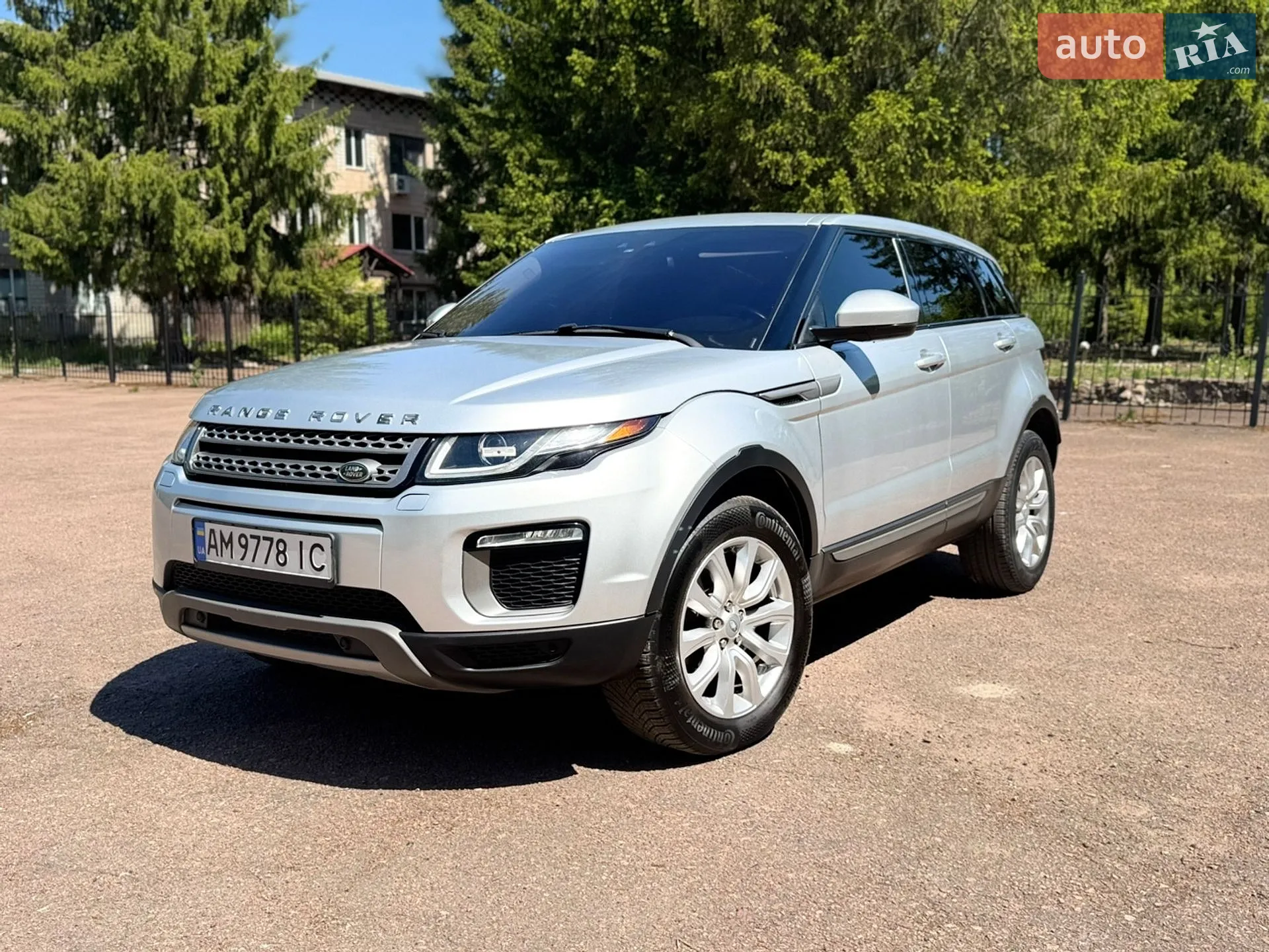 2015 Land Rover Range Rover Evoque - мініатюра 3
