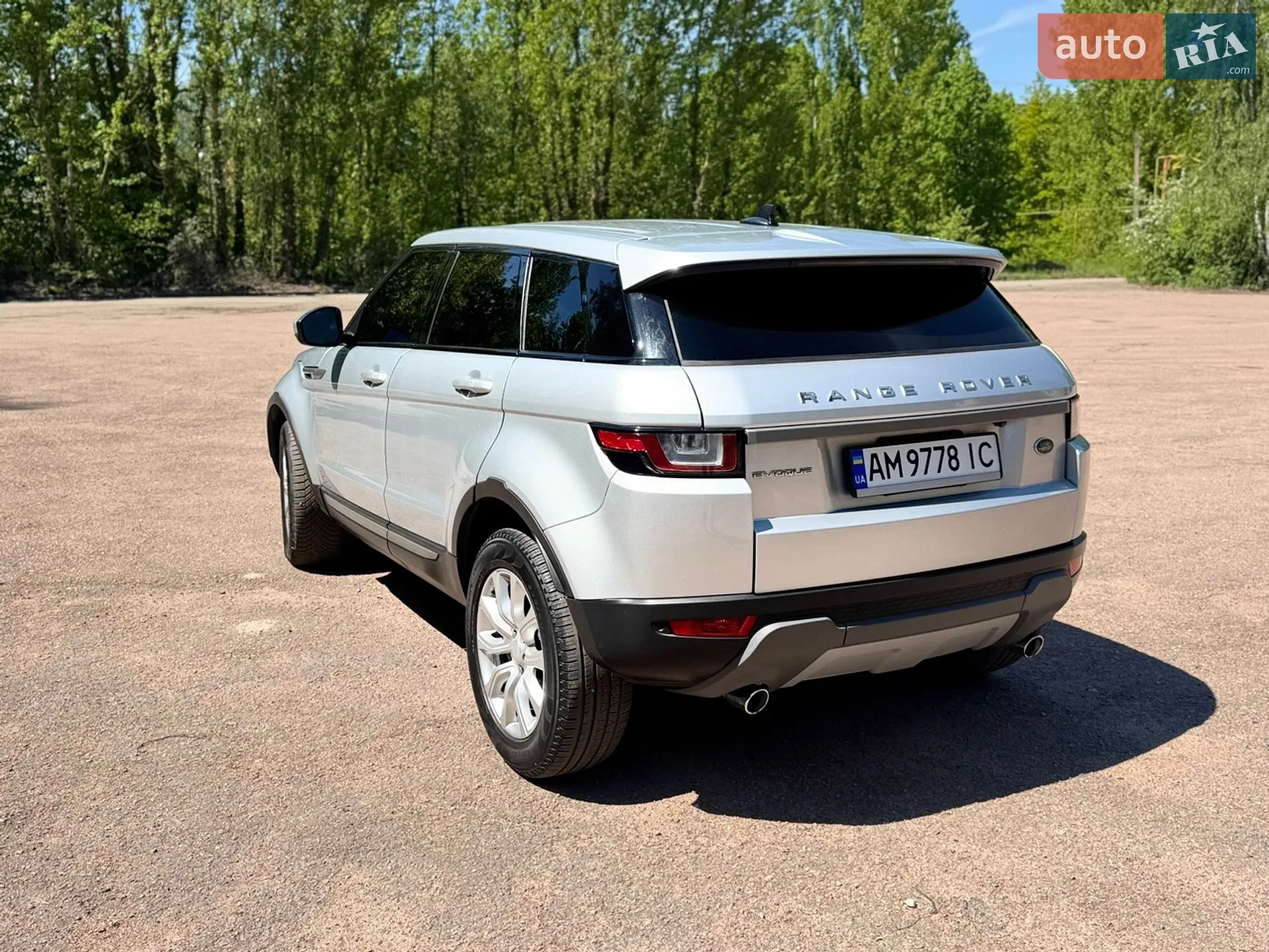 2015 Land Rover Range Rover Evoque - мініатюра 11