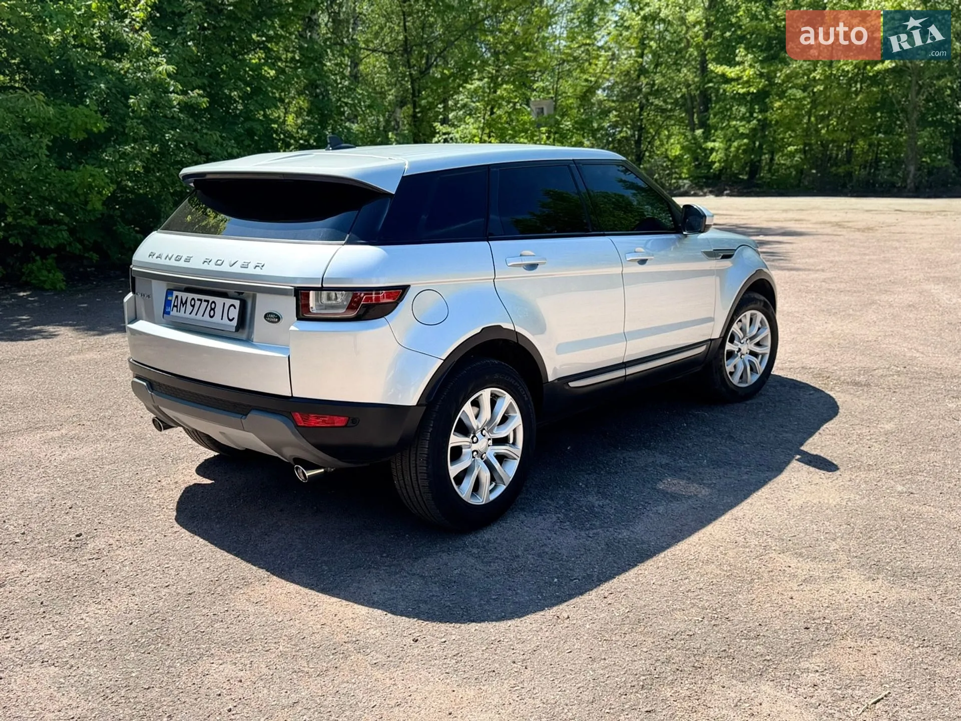2015 Land Rover Range Rover Evoque - мініатюра 16