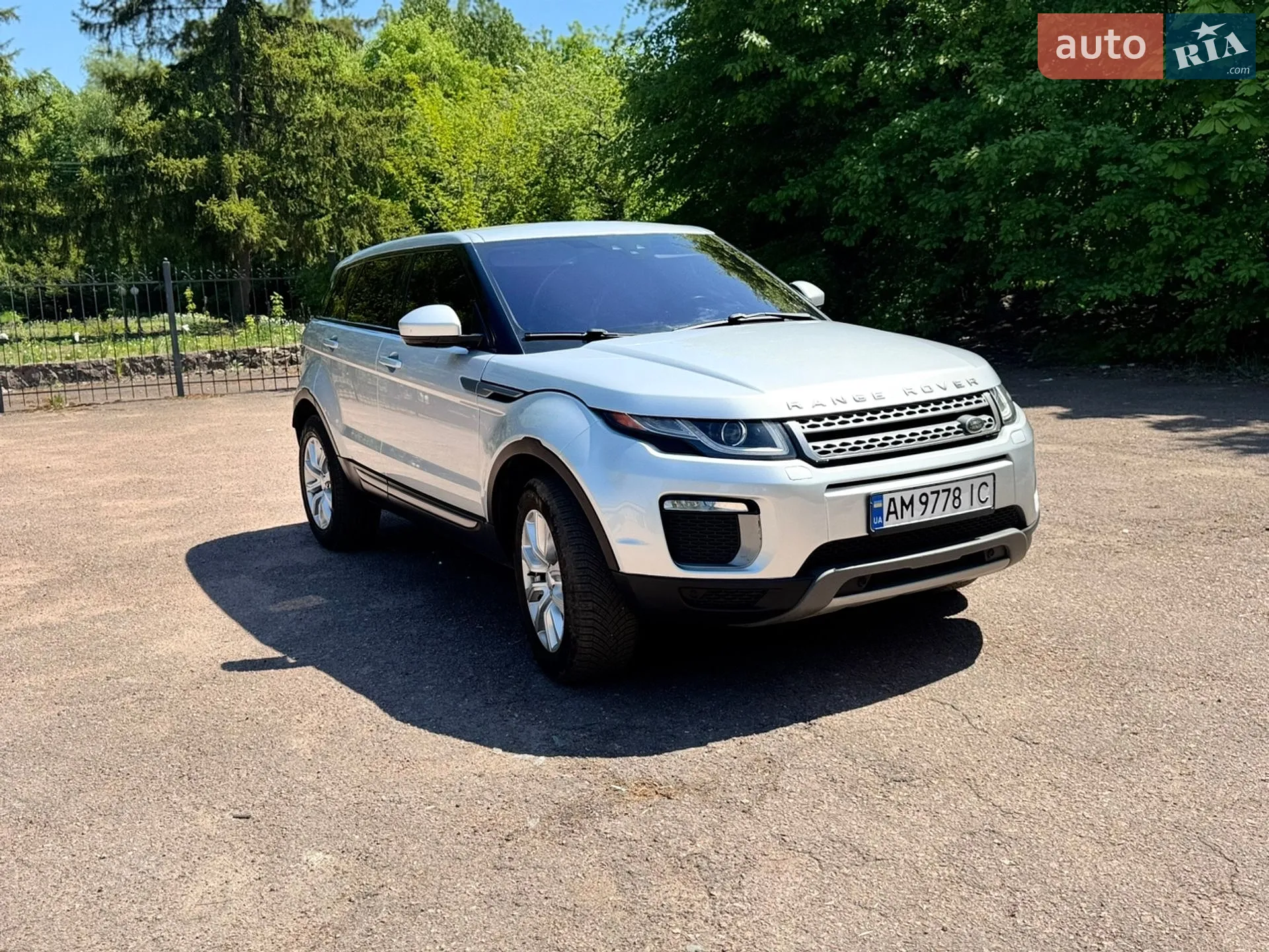 2015 Land Rover Range Rover Evoque - мініатюра 23