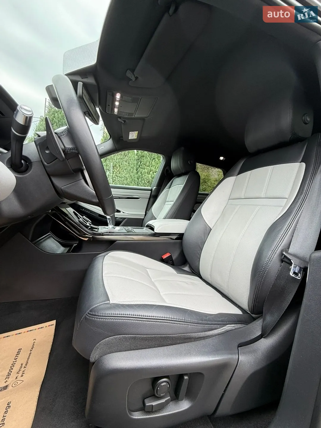 2020 Land Rover Range Rover Evoque - мініатюра 26