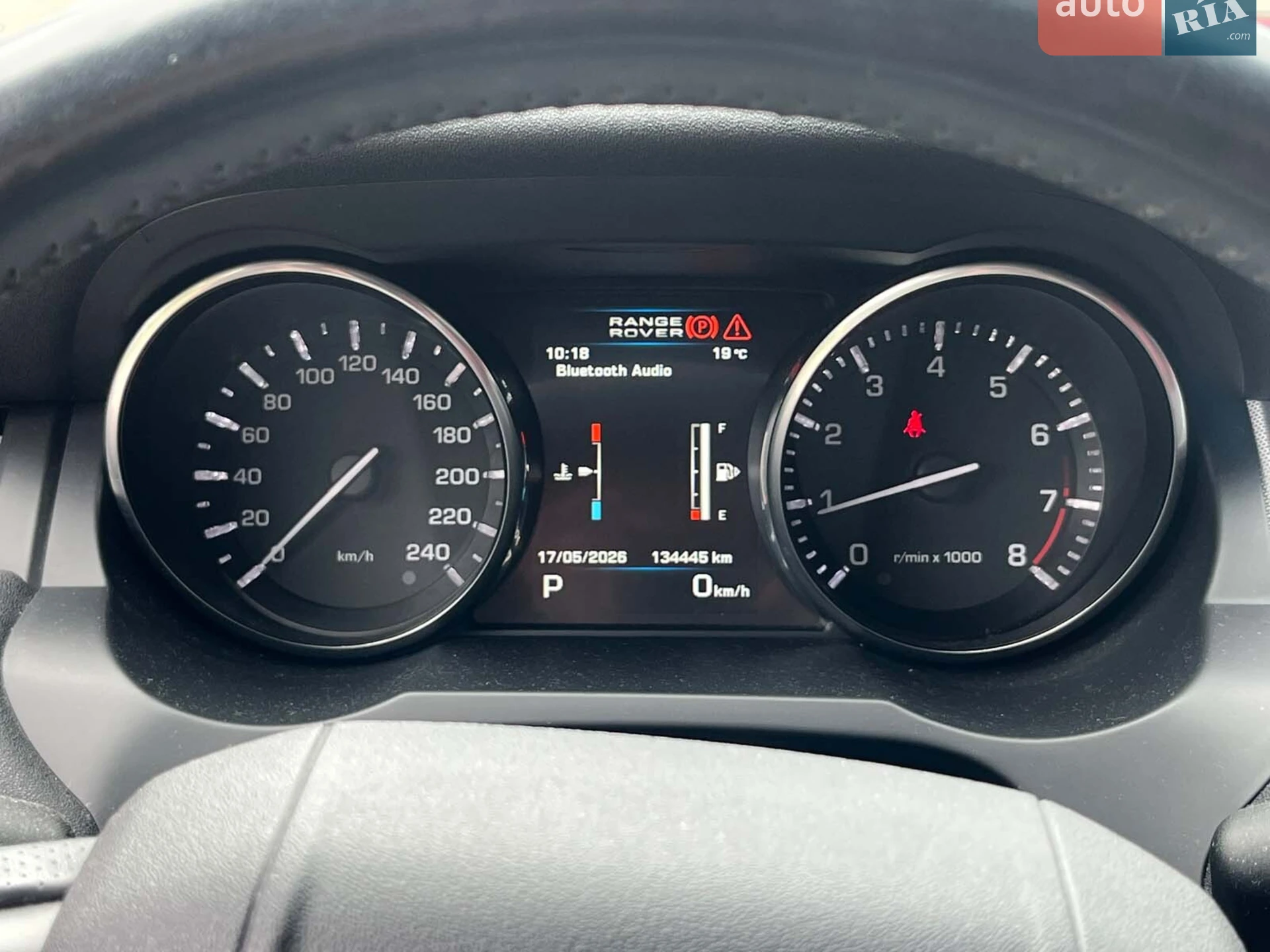 2012 Land Rover Range Rover Evoque - мініатюра 35