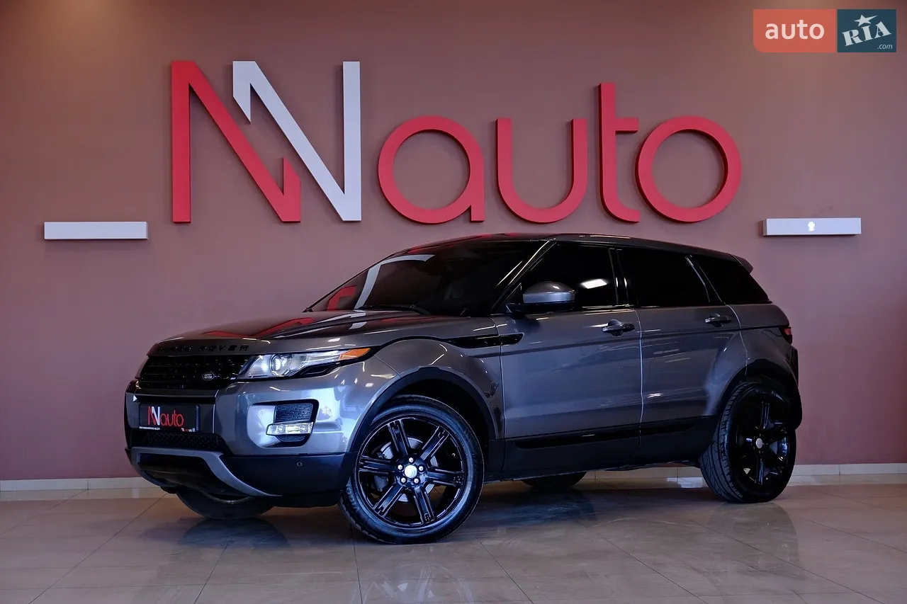 2015 Land Rover Range Rover Evoque - мініатюра 23