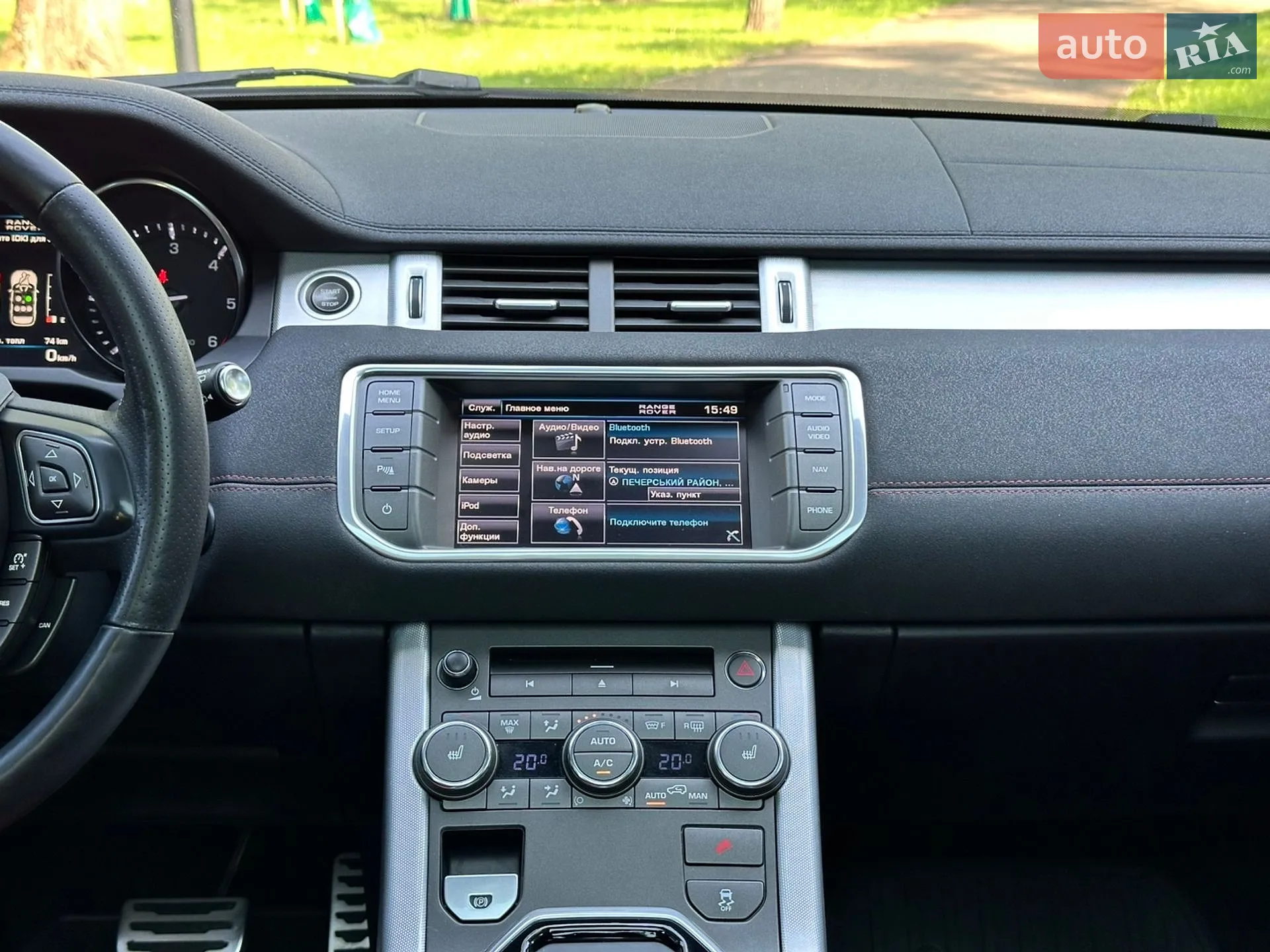 2013 Land Rover Range Rover Evoque - мініатюра 30