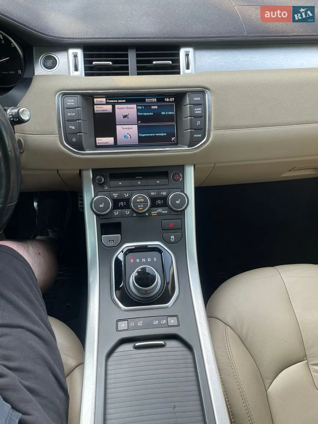 2011 Land Rover Range Rover Evoque - мініатюра 8