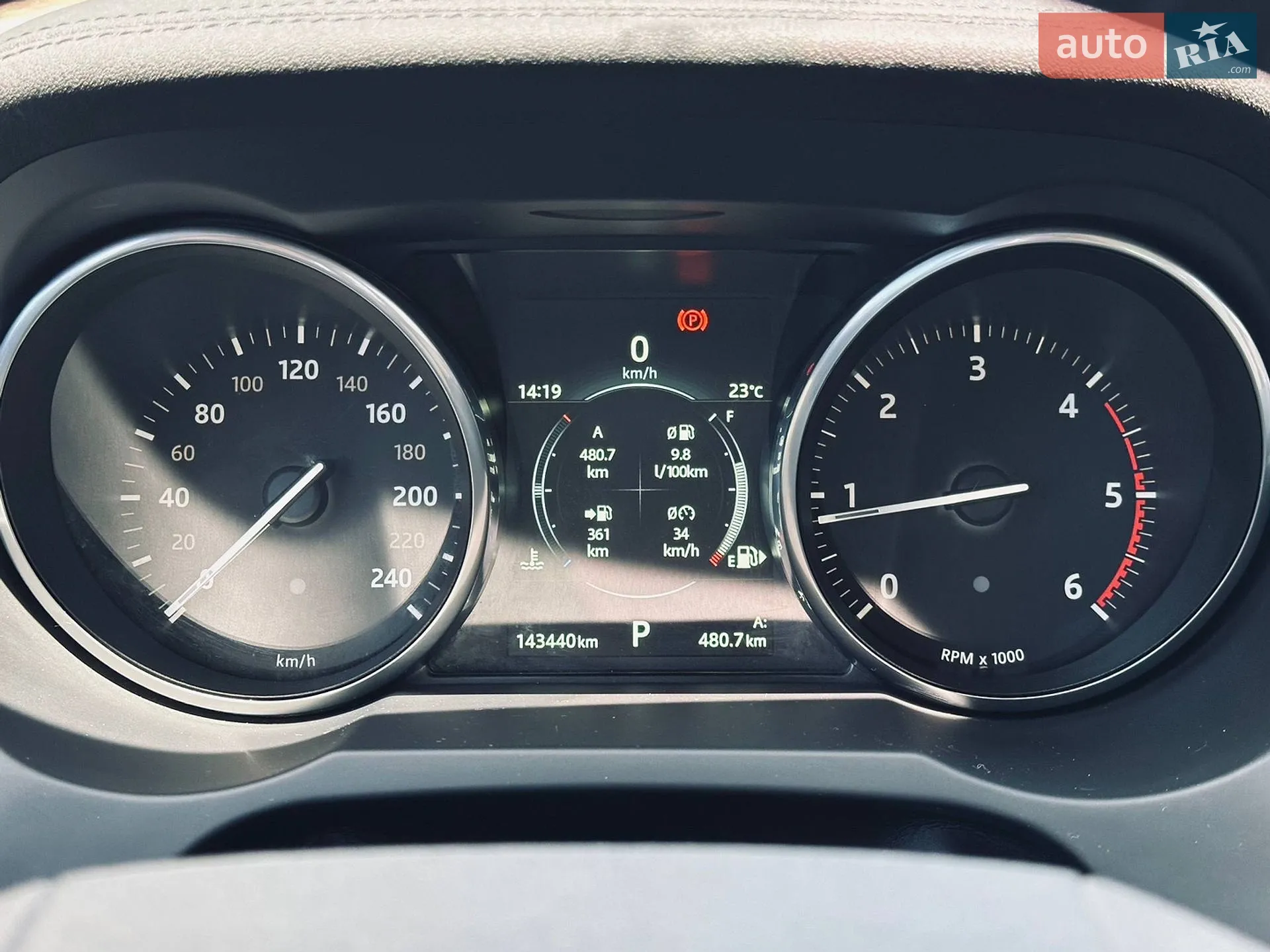 2016 Land Rover Range Rover Evoque - мініатюра 12