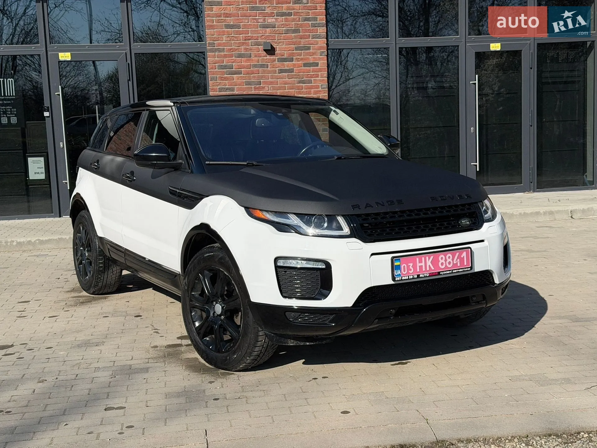 2016 Land Rover Range Rover Evoque - мініатюра 5