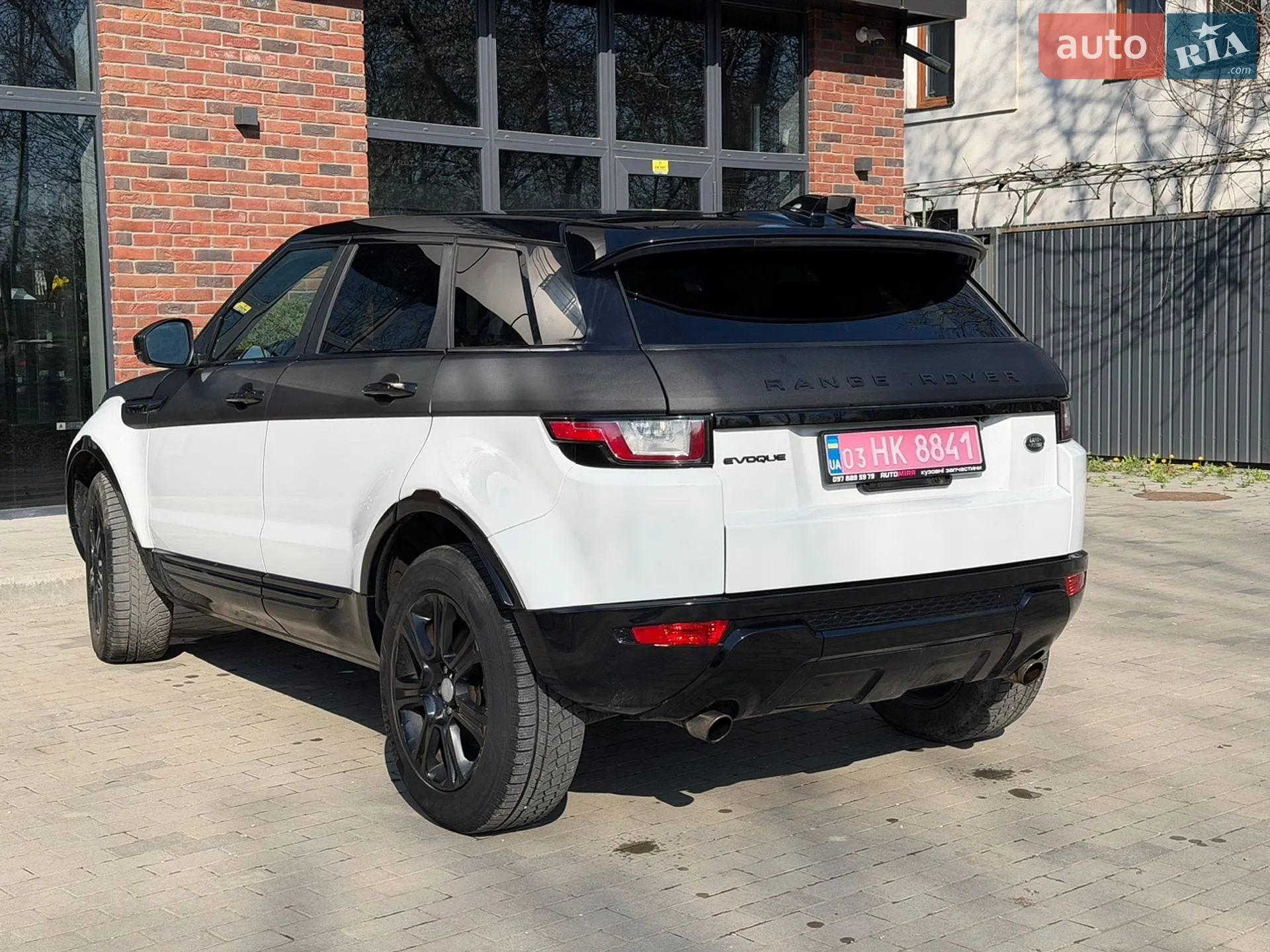 2016 Land Rover Range Rover Evoque - мініатюра 16