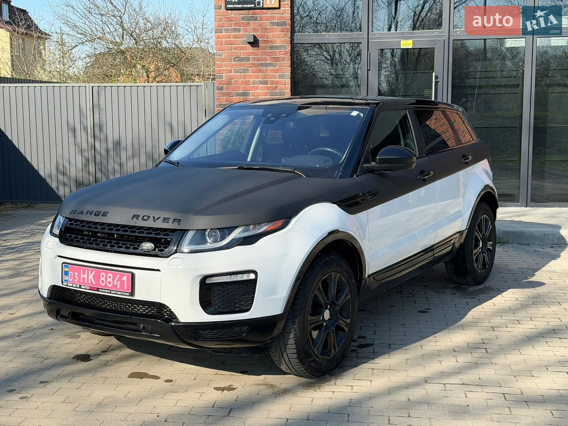 2016 Land Rover Range Rover Evoque - мініатюра 21