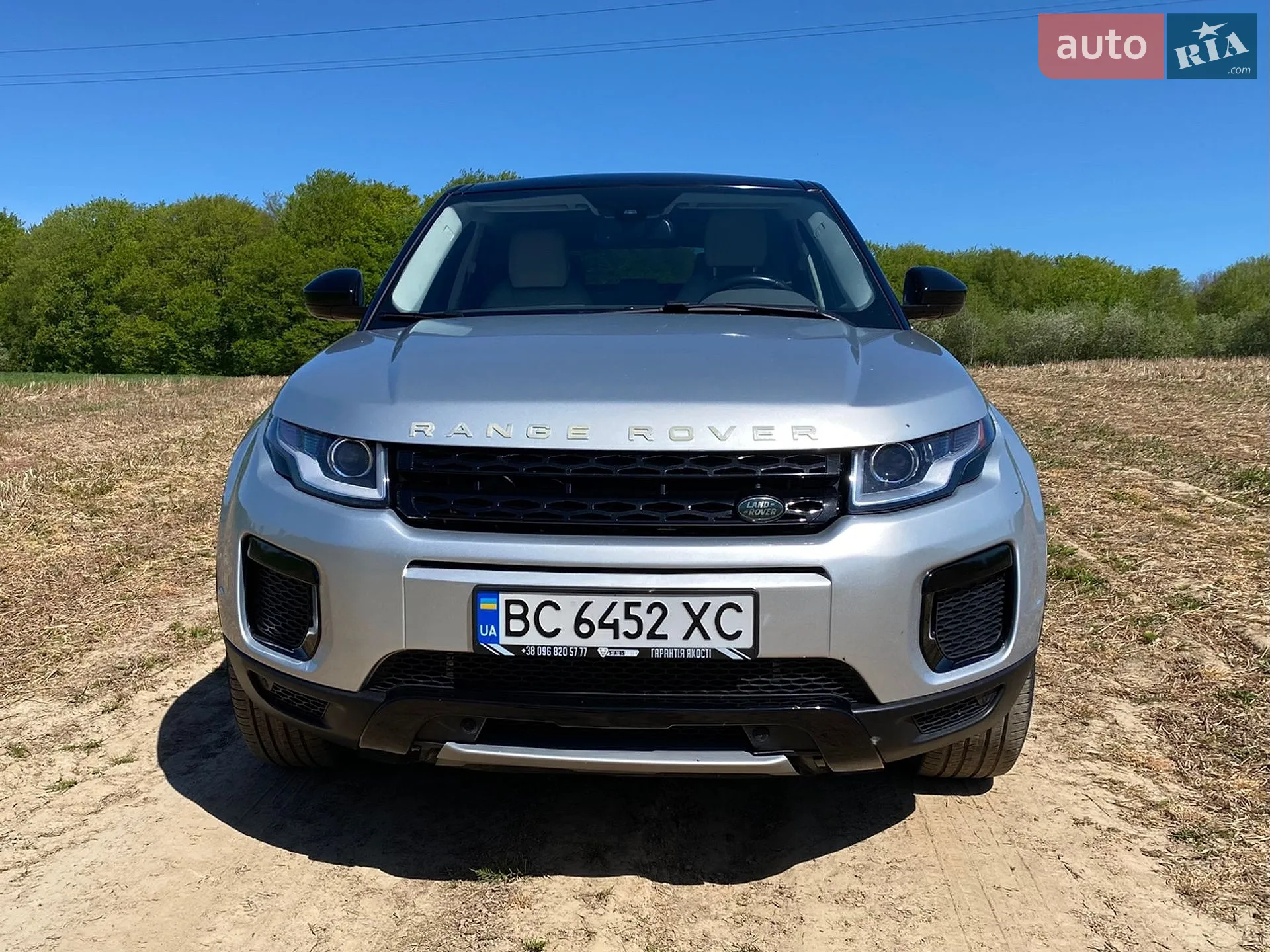 2016 Land Rover Range Rover Evoque - мініатюра 2