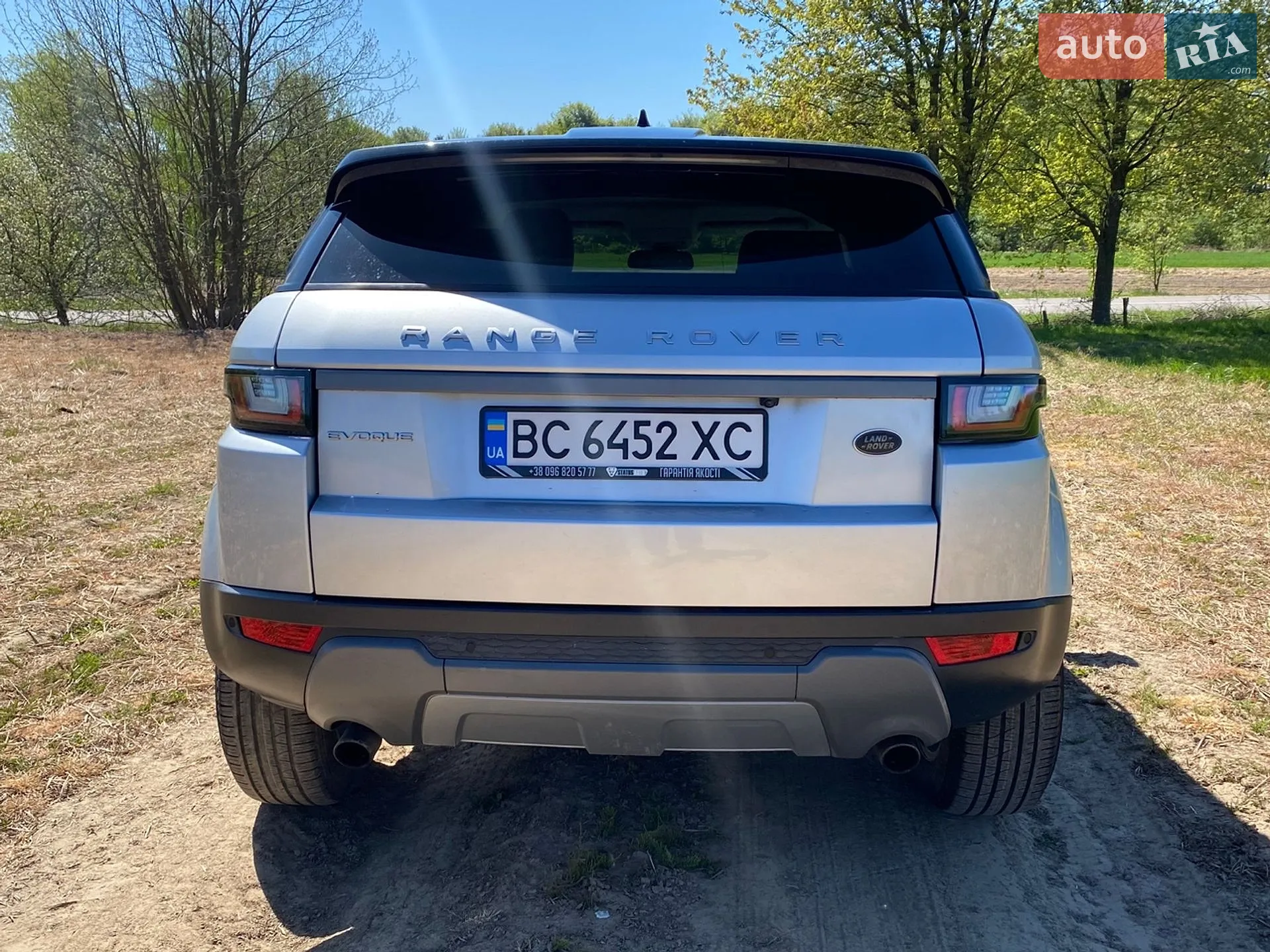 2016 Land Rover Range Rover Evoque - мініатюра 7