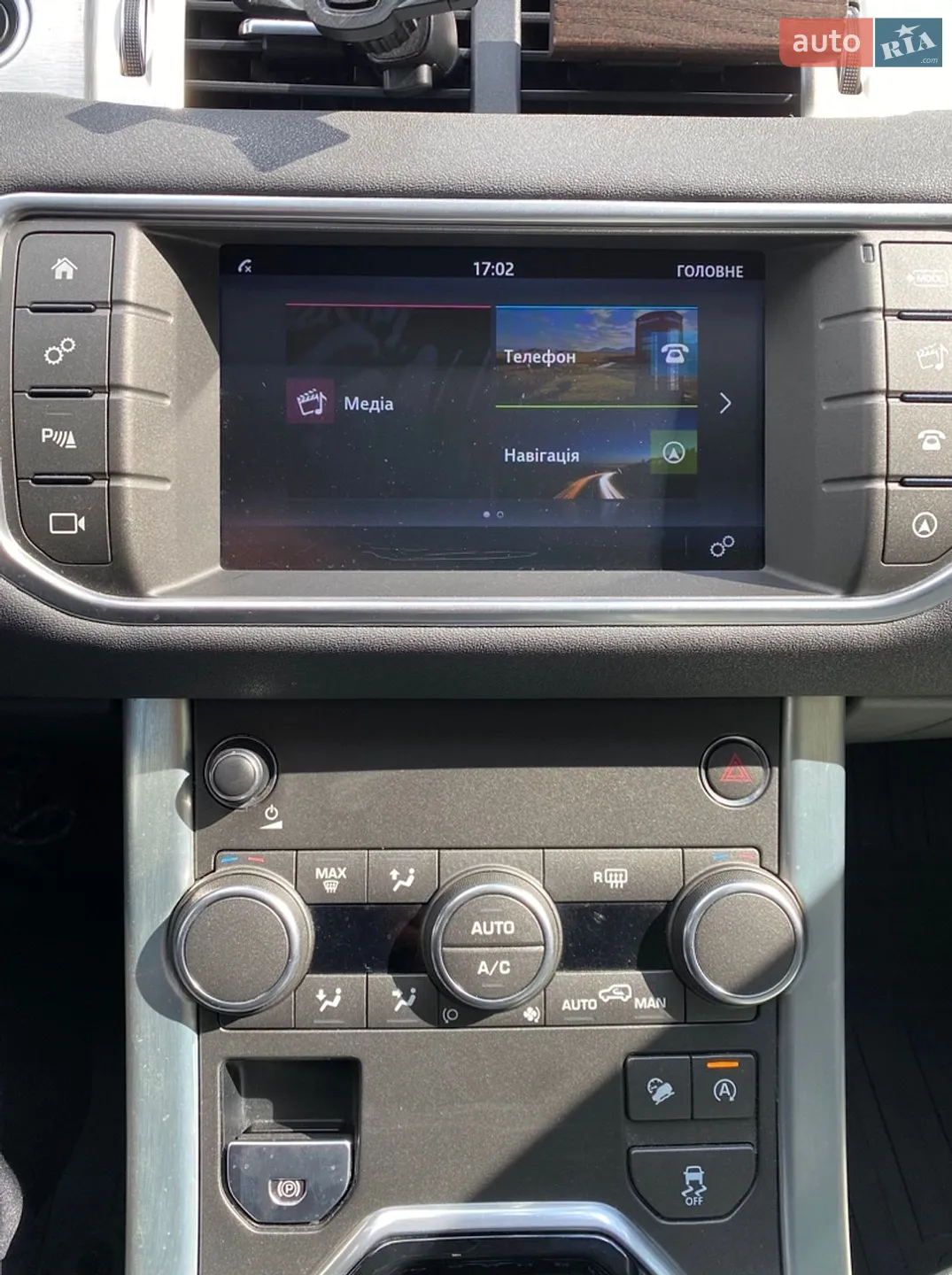 2016 Land Rover Range Rover Evoque - мініатюра 11