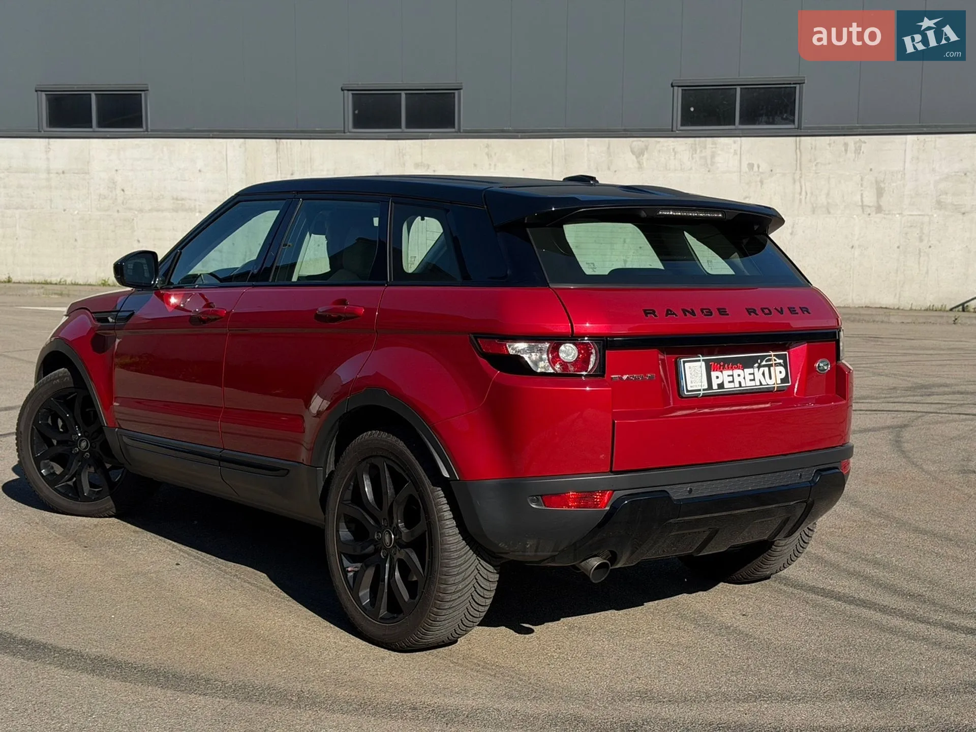 2013 Land Rover Range Rover Evoque - мініатюра 5