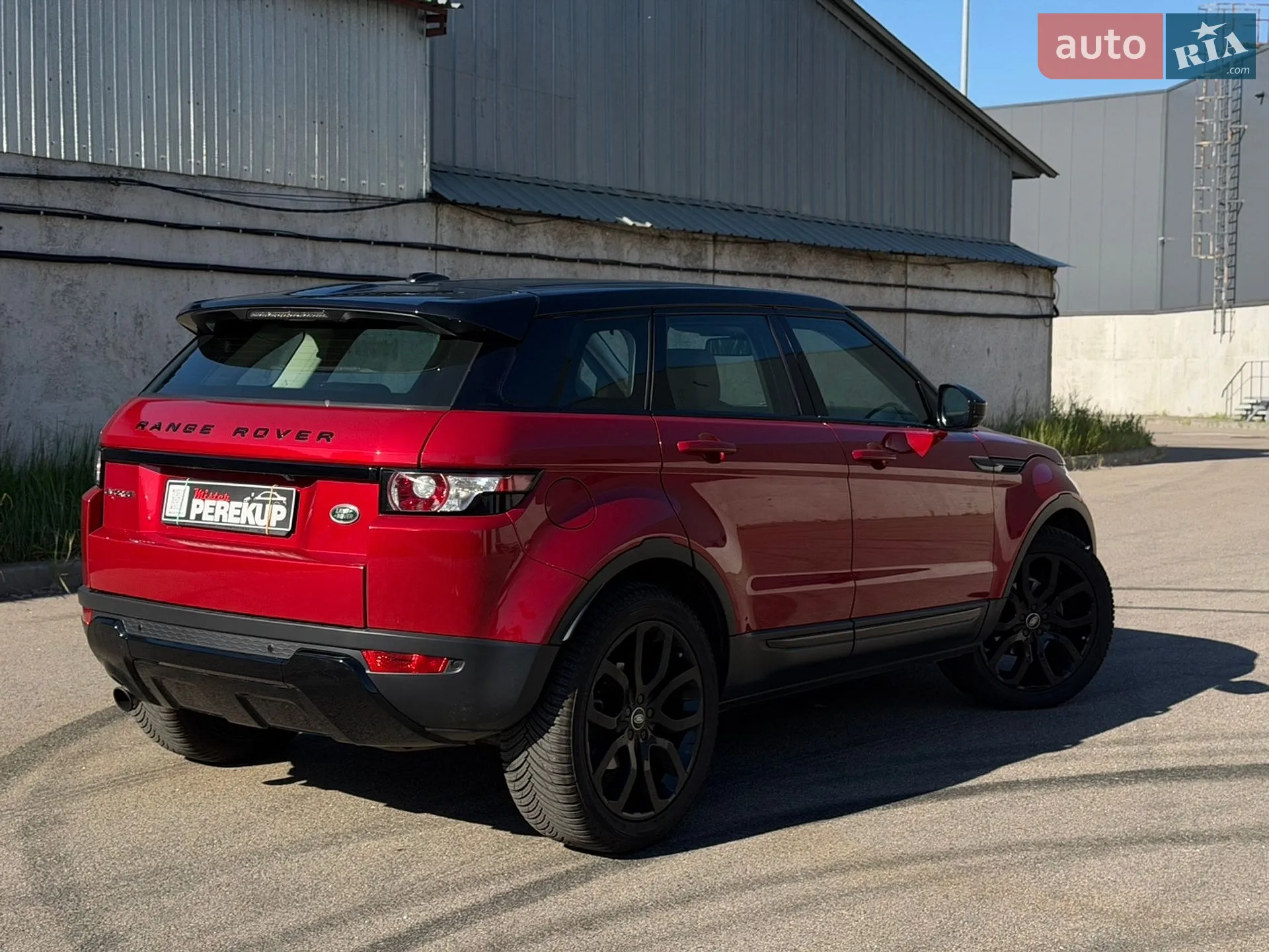 2013 Land Rover Range Rover Evoque - мініатюра 6