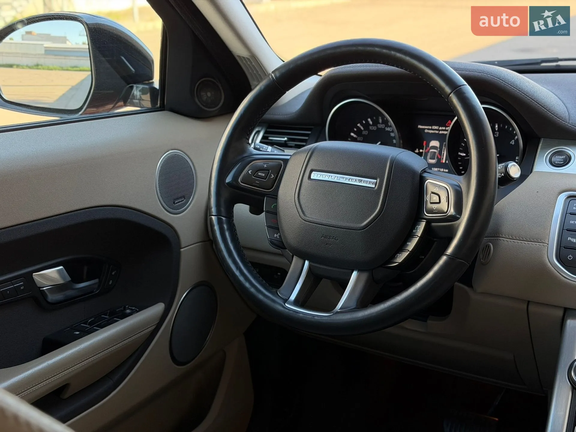 2013 Land Rover Range Rover Evoque - мініатюра 42