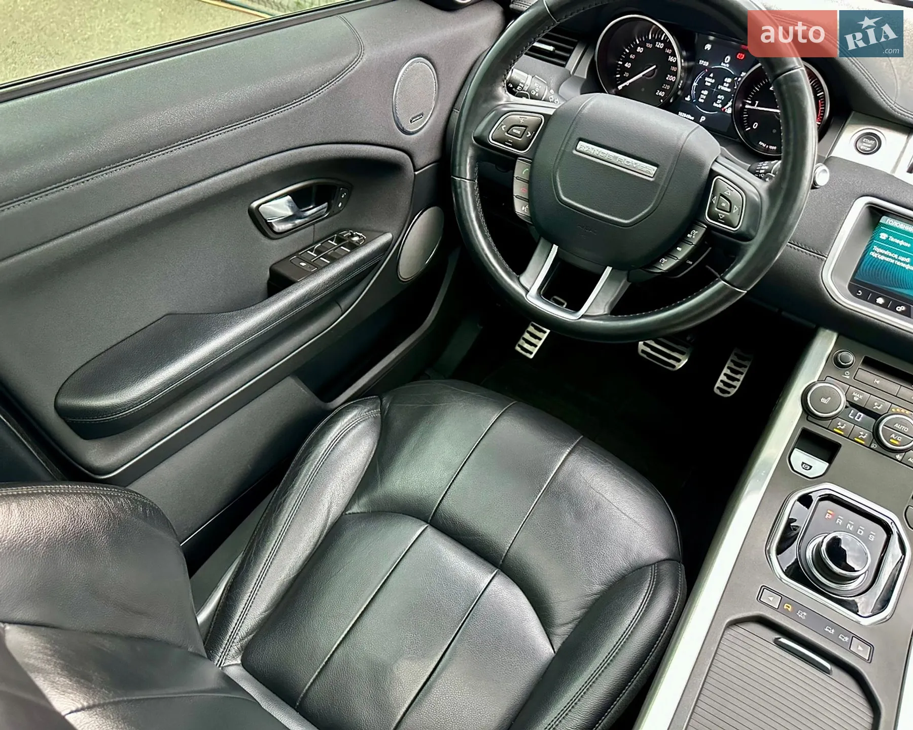 2018 Land Rover Range Rover Evoque - мініатюра 40