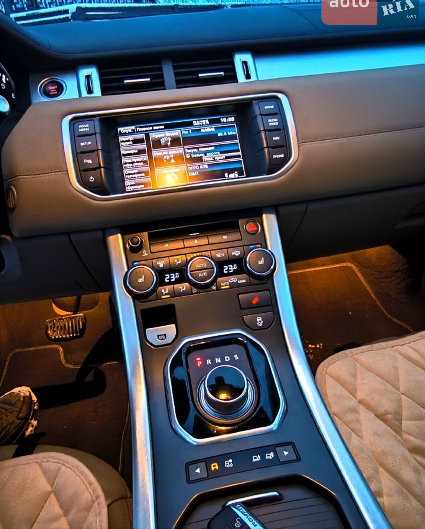 2013 Land Rover Range Rover Evoque - мініатюра 18