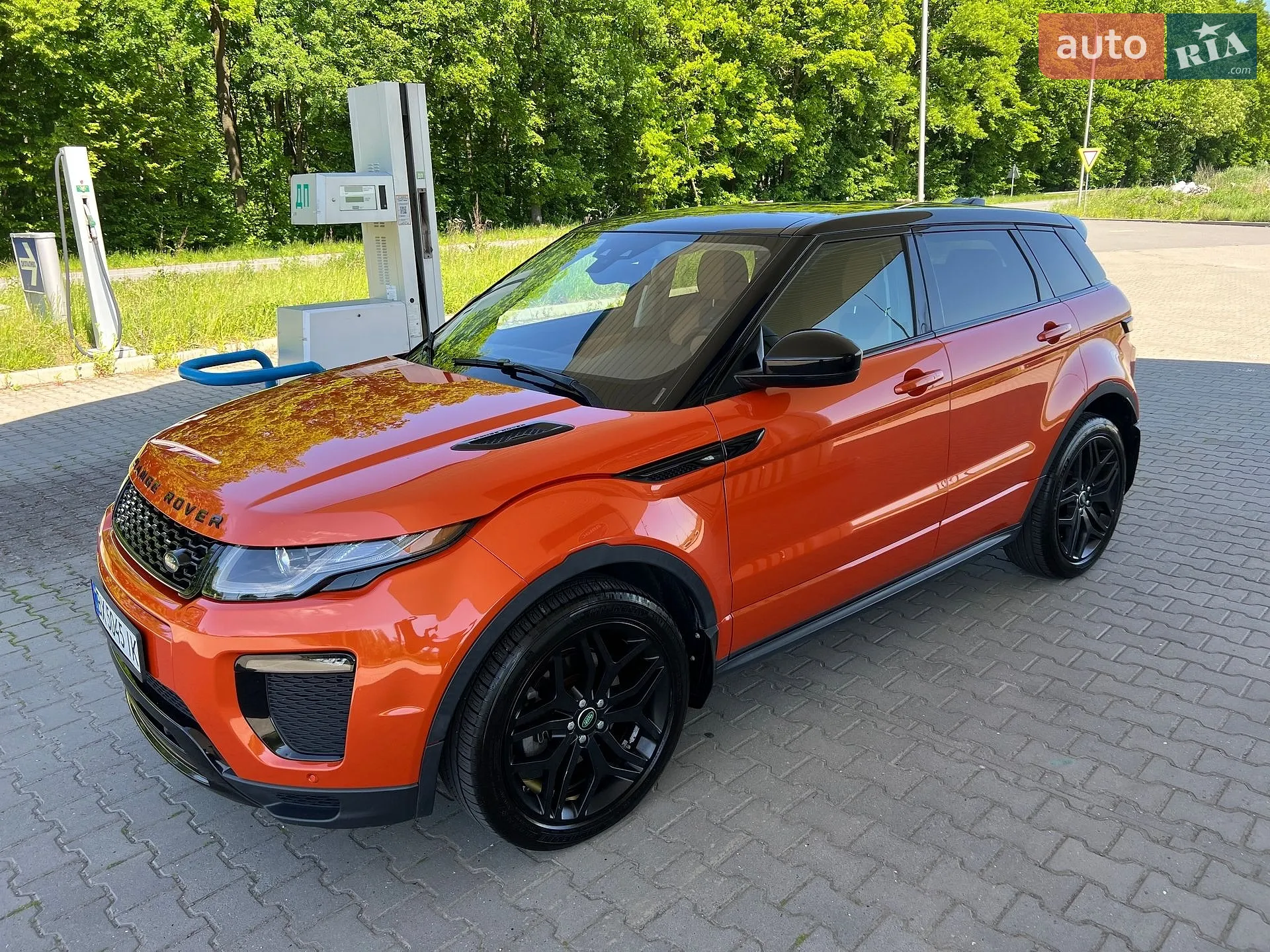 2015 Land Rover Range Rover Evoque - мініатюра 23