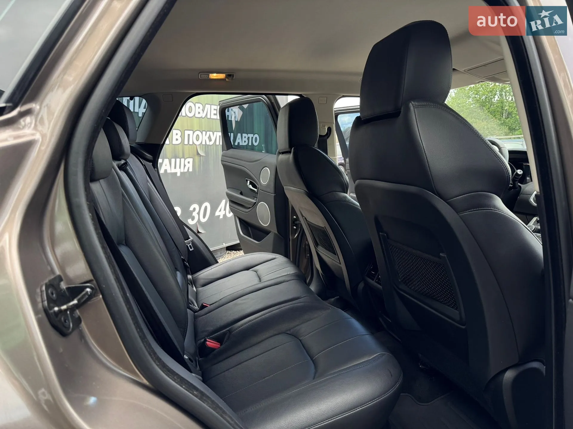 2015 Land Rover Range Rover Evoque - мініатюра 17