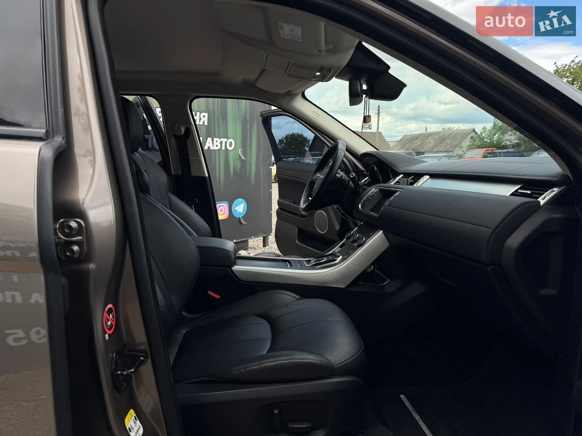 2015 Land Rover Range Rover Evoque - мініатюра 19