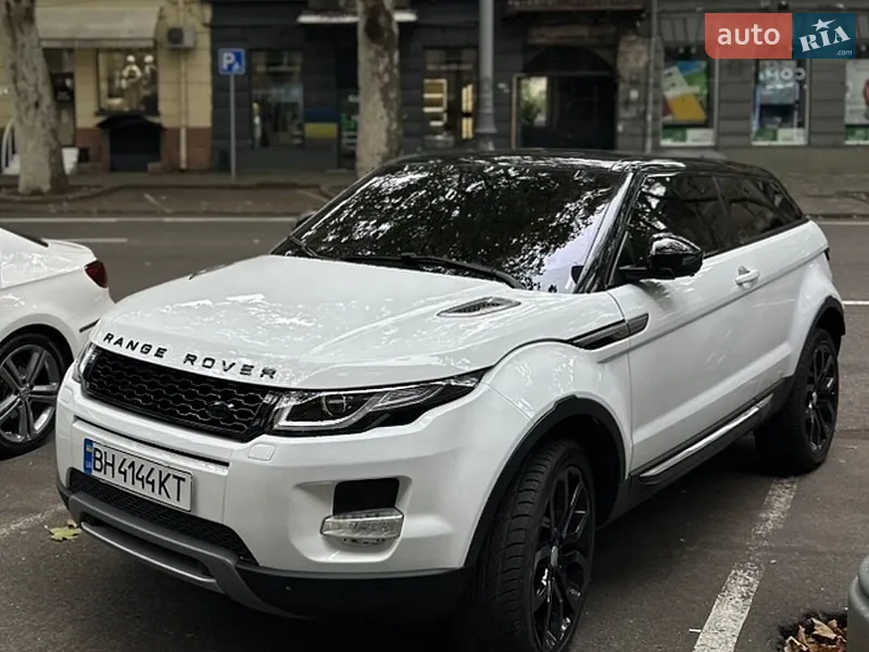 Land Rover Range Rover Evoque