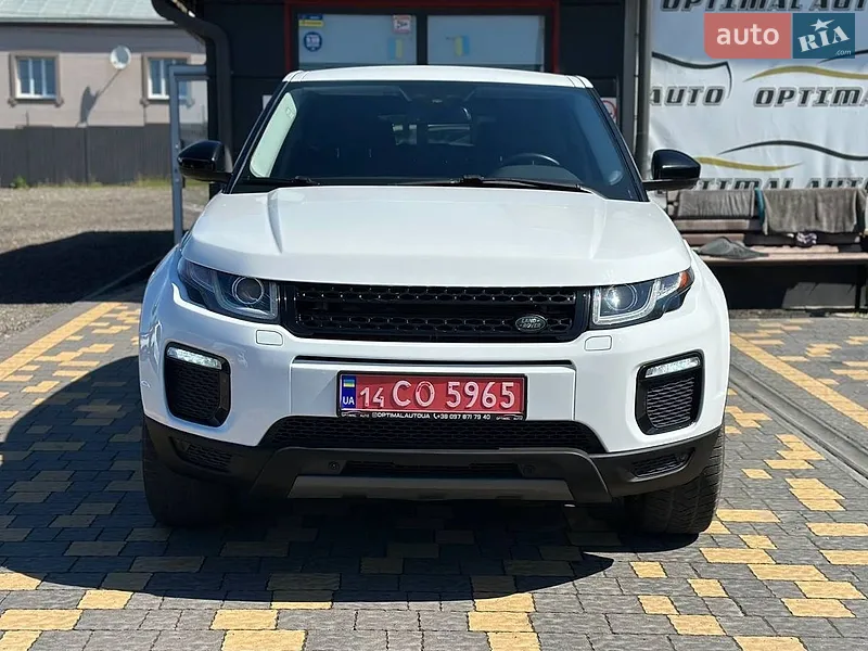 Land Rover Range Rover Evoque