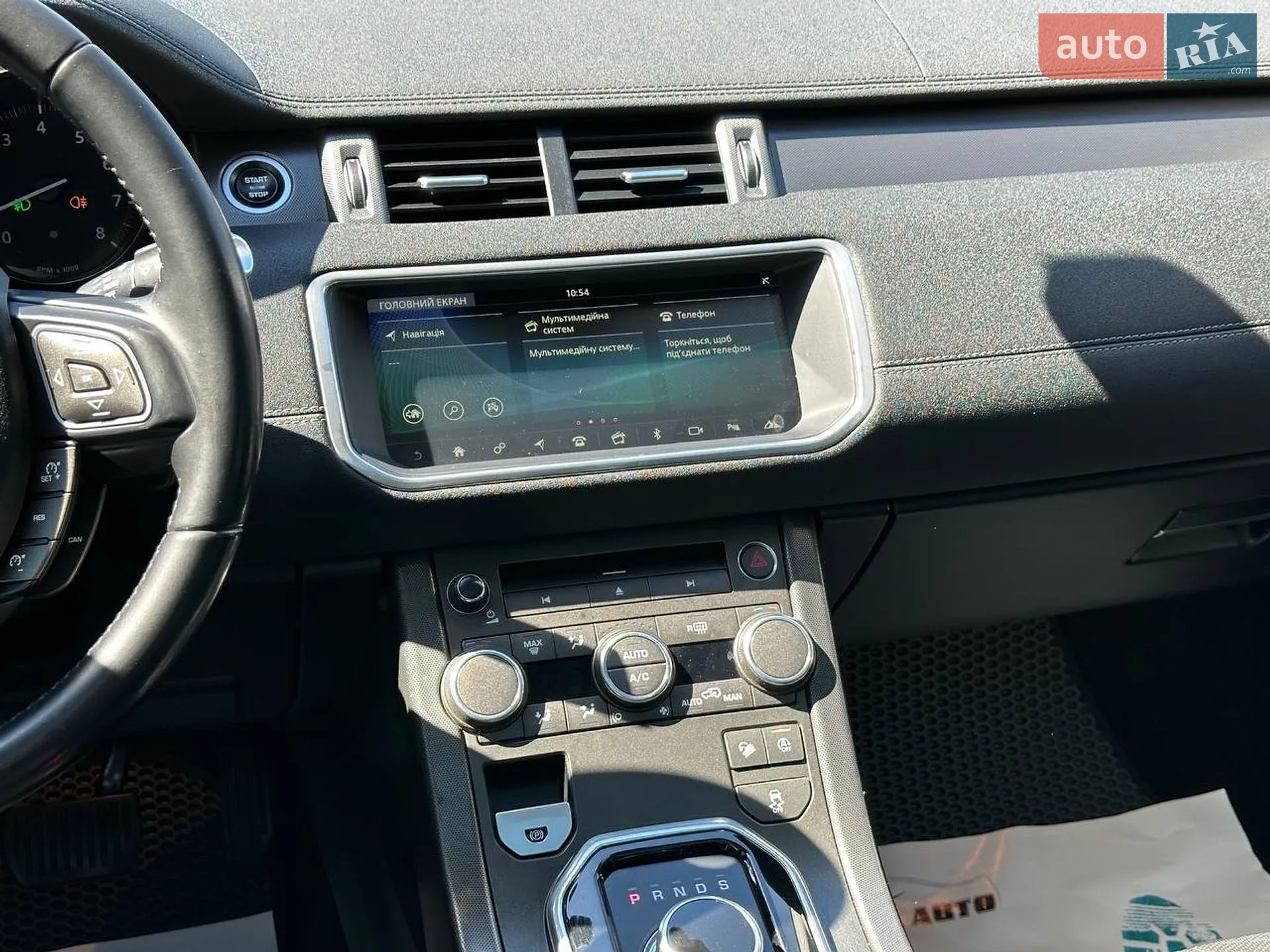 2019 Land Rover Range Rover Evoque - мініатюра 28