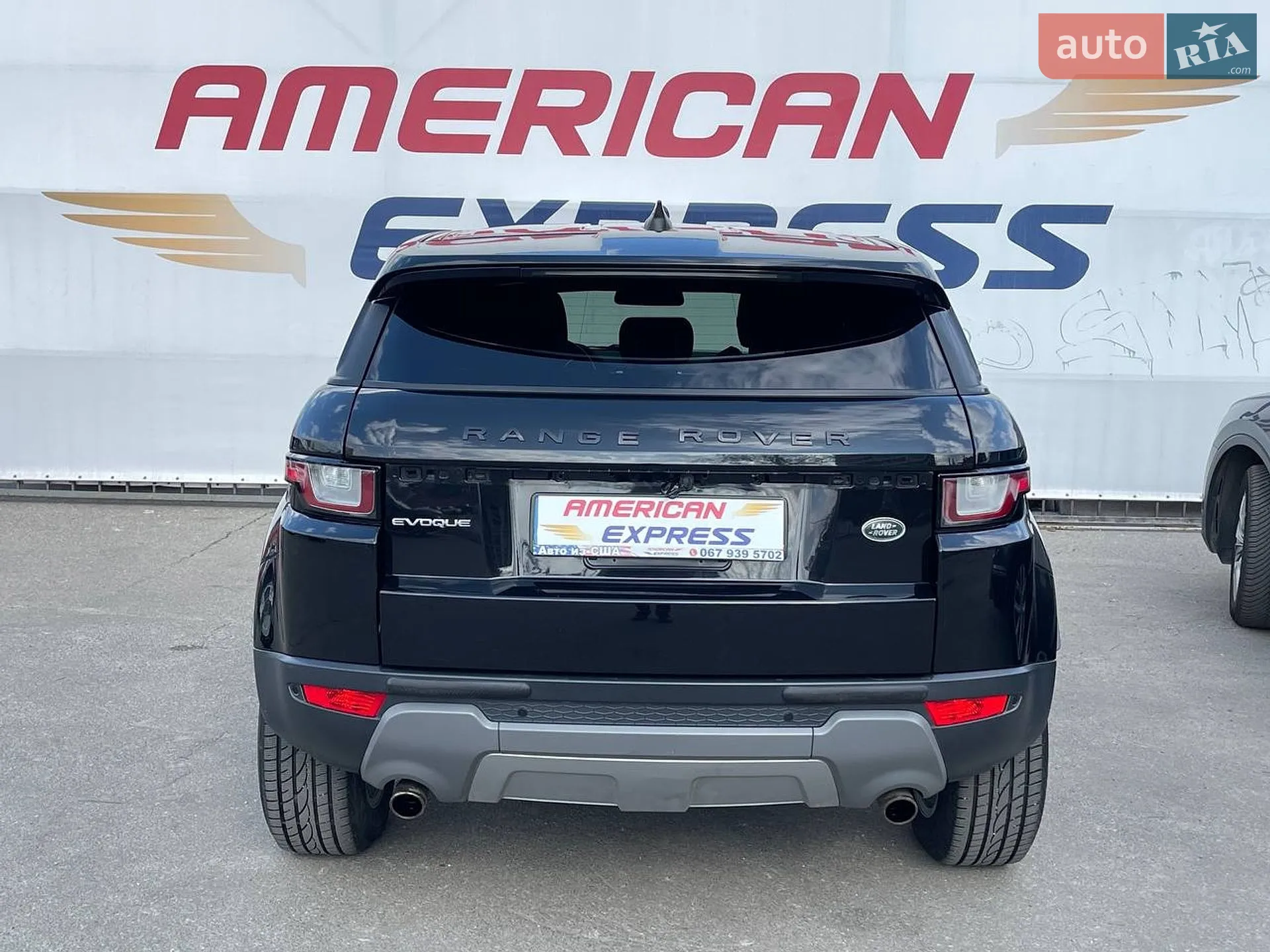 2016 Land Rover Range Rover Evoque - мініатюра 6