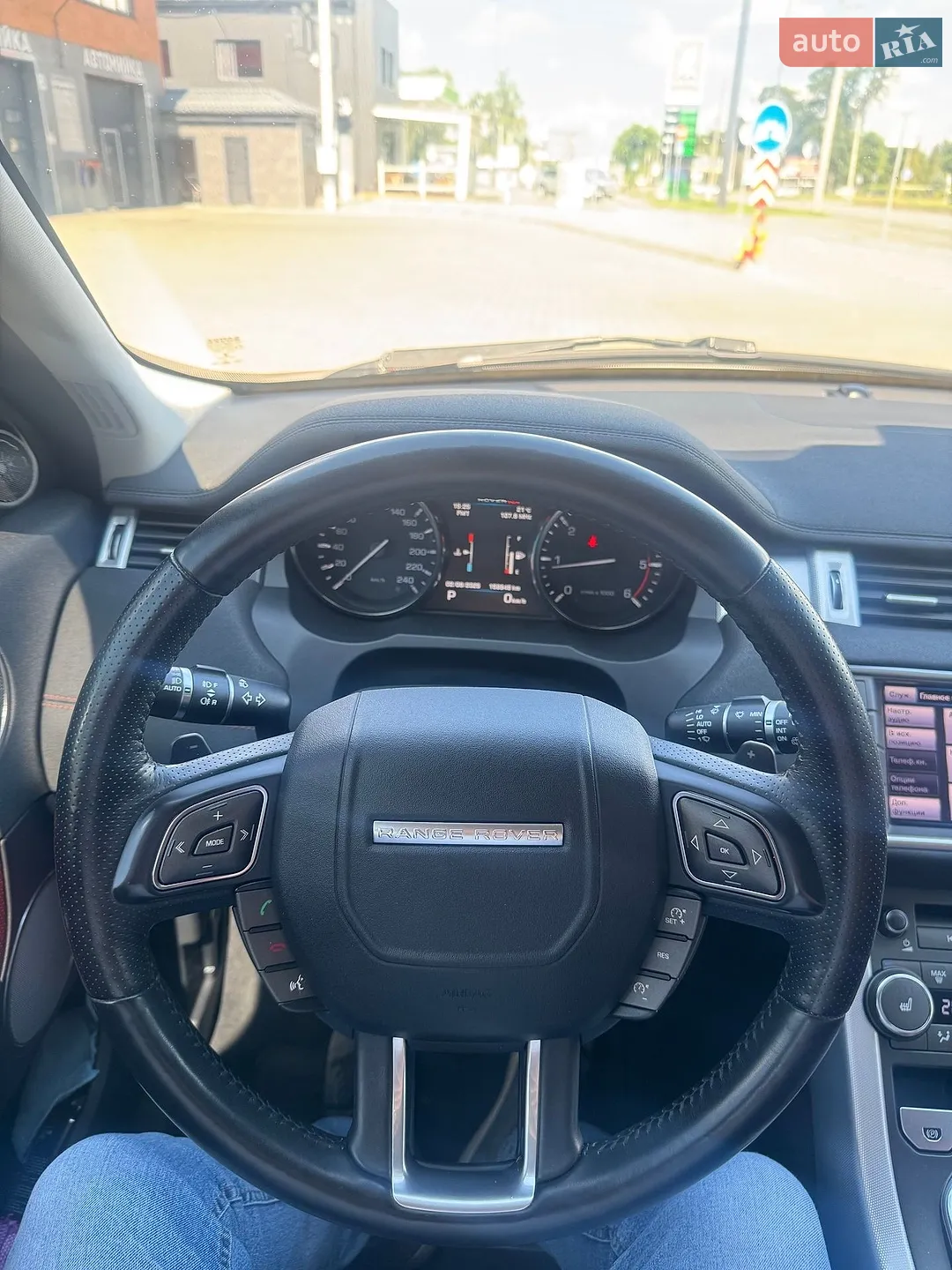 2013 Land Rover Range Rover Evoque - мініатюра 6