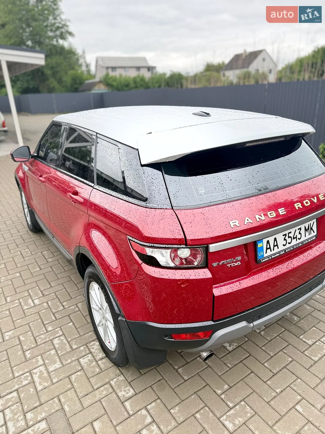 2013 Land Rover Range Rover Evoque - мініатюра 37