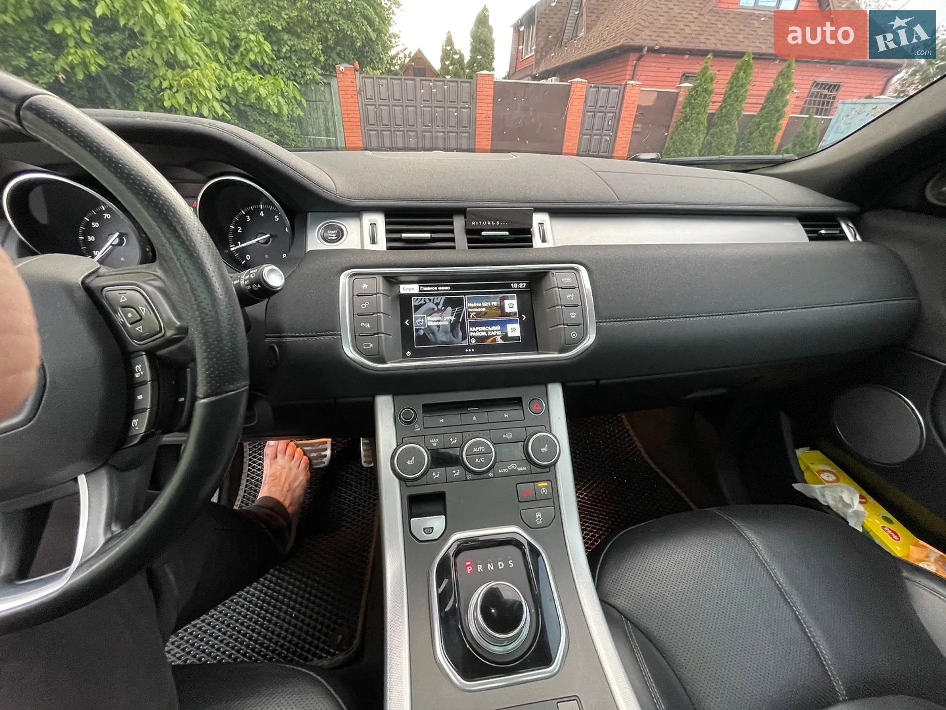 2016 Land Rover Range Rover Evoque - мініатюра 20