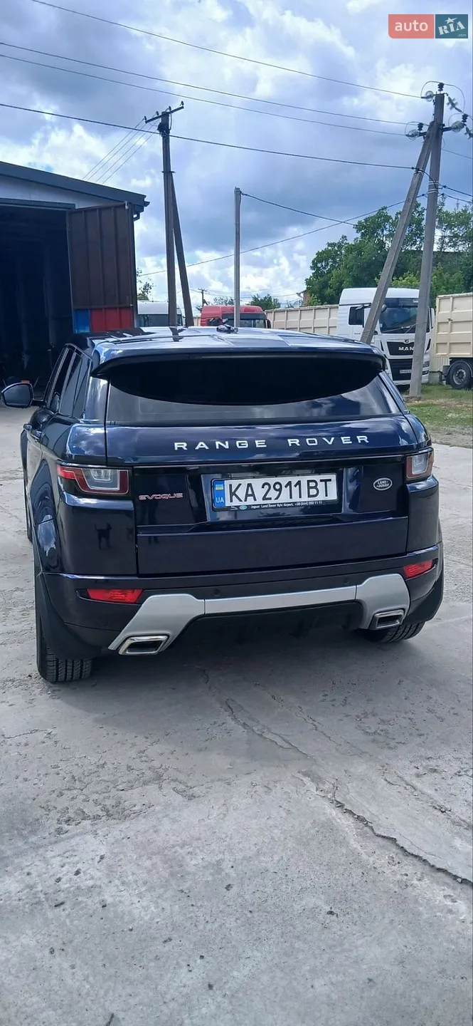 2016 Land Rover Range Rover Evoque - мініатюра 7