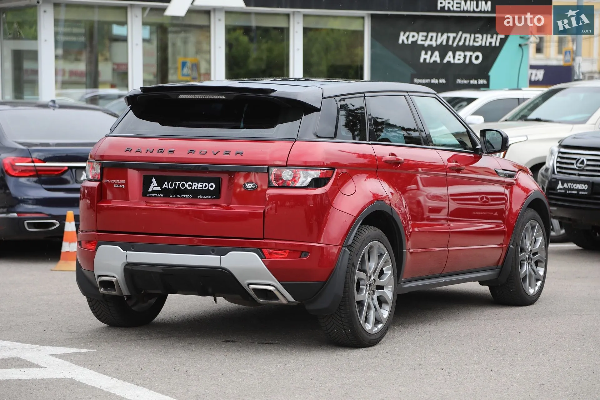 2012 Land Rover Range Rover Evoque - мініатюра 6