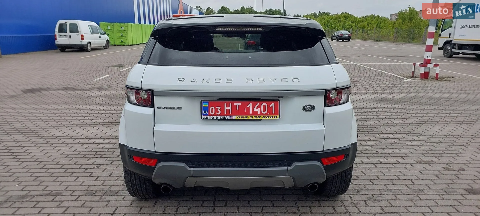 2015 Land Rover Range Rover Evoque - мініатюра 13
