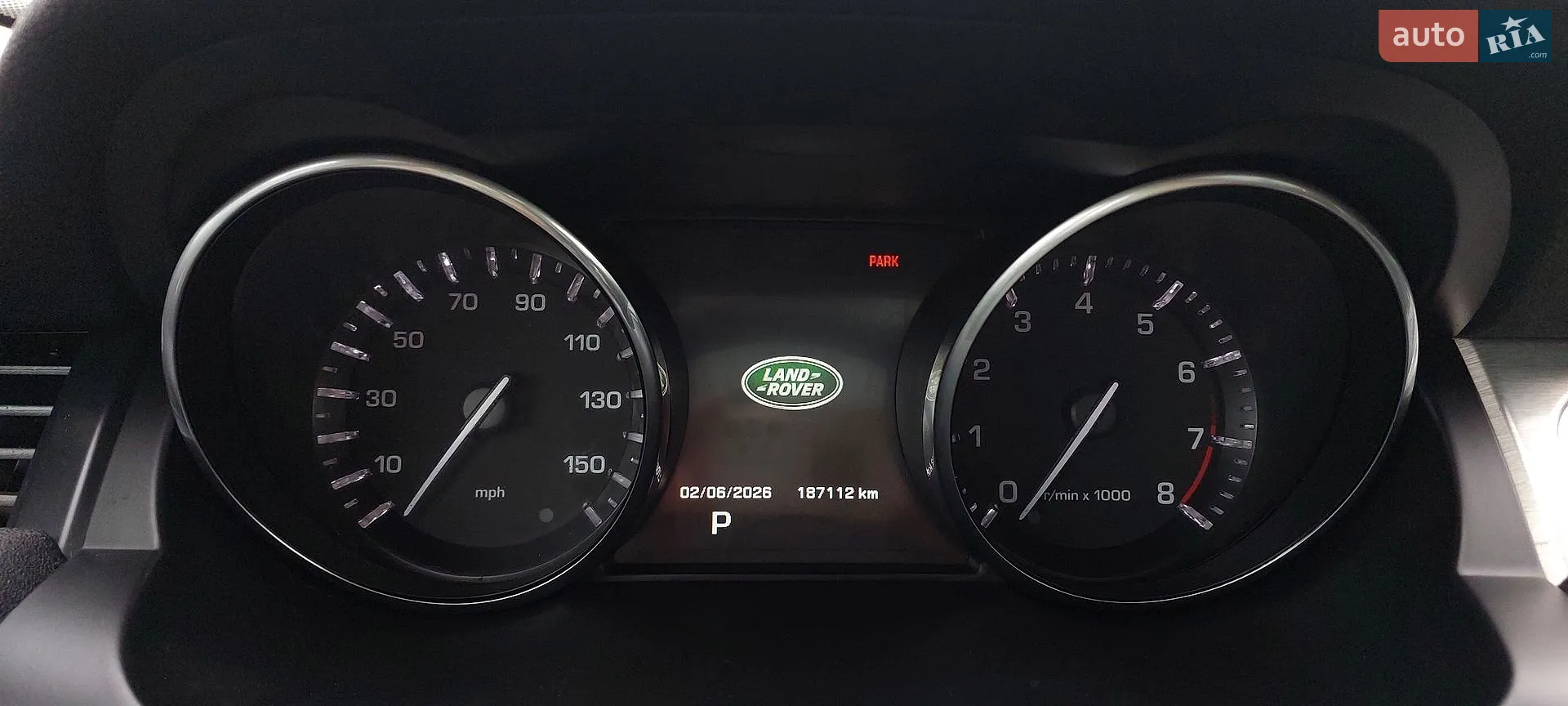 2015 Land Rover Range Rover Evoque - мініатюра 48