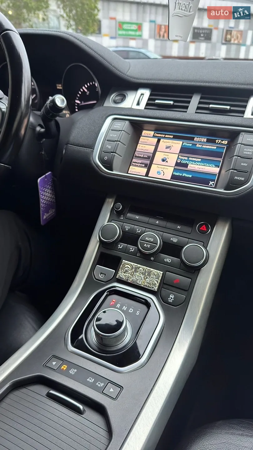 2012 Land Rover Range Rover Evoque - мініатюра 14