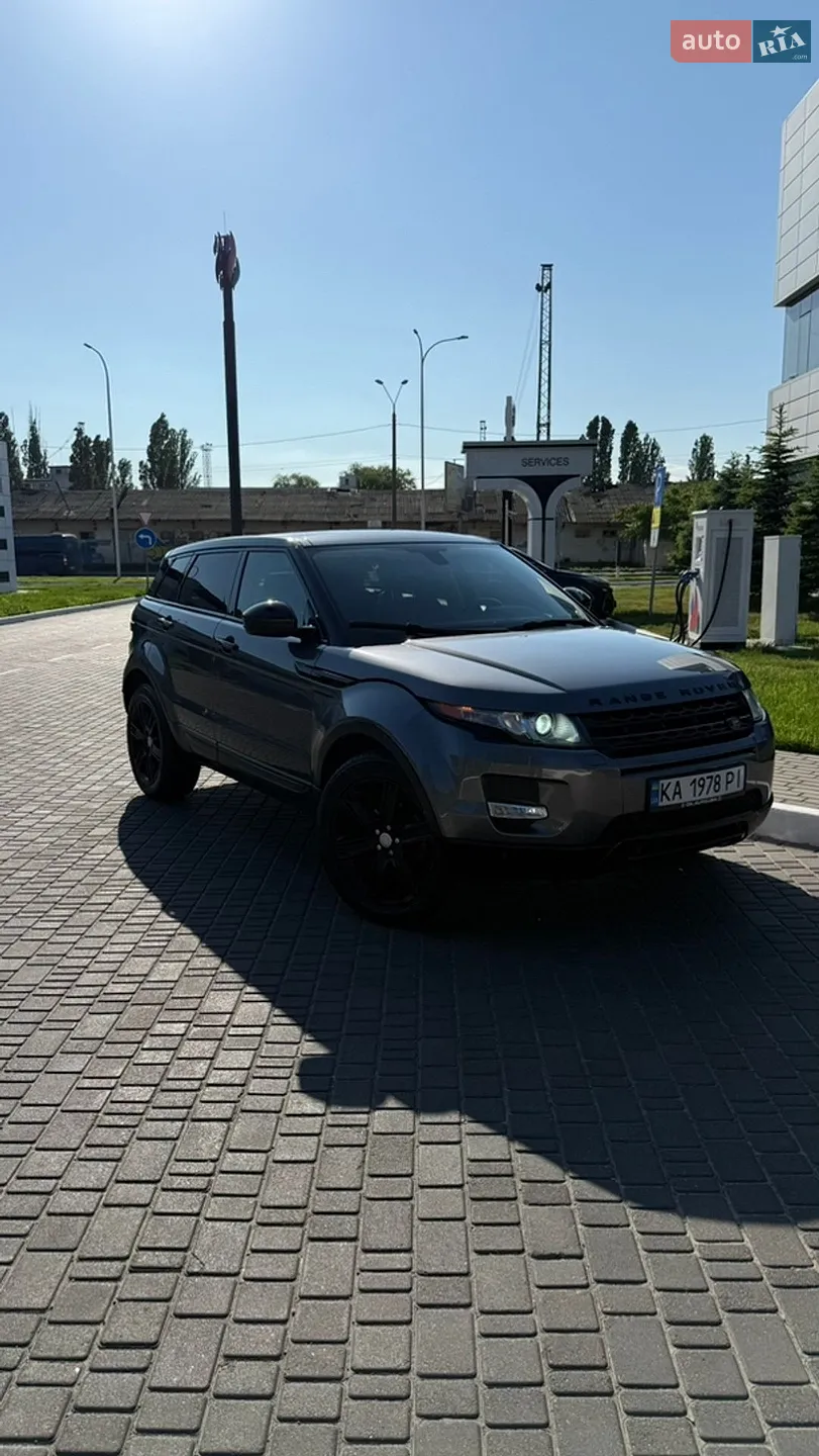 2015 Land Rover Range Rover Evoque - мініатюра 2