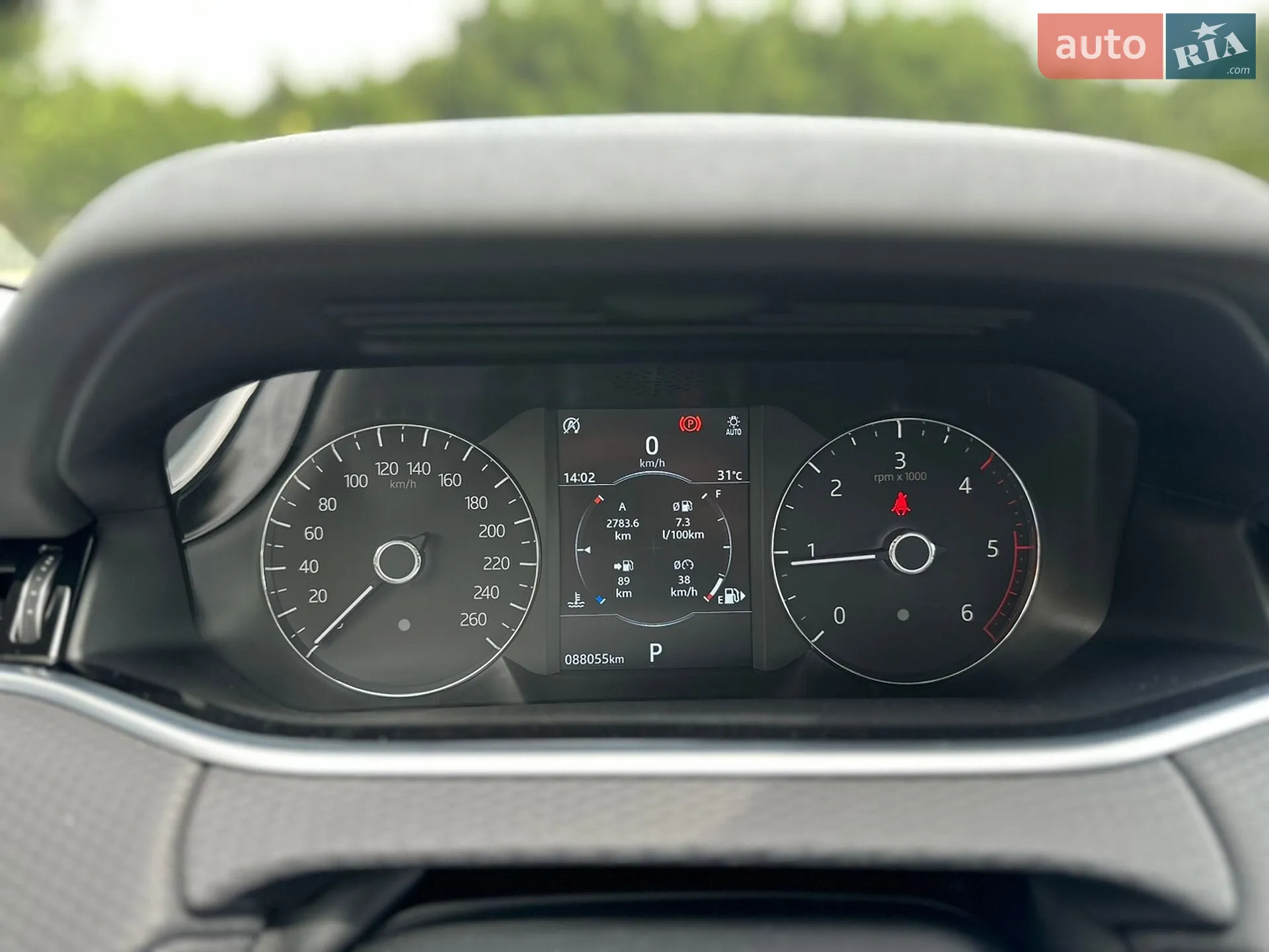2019 Land Rover Range Rover Evoque - мініатюра 11