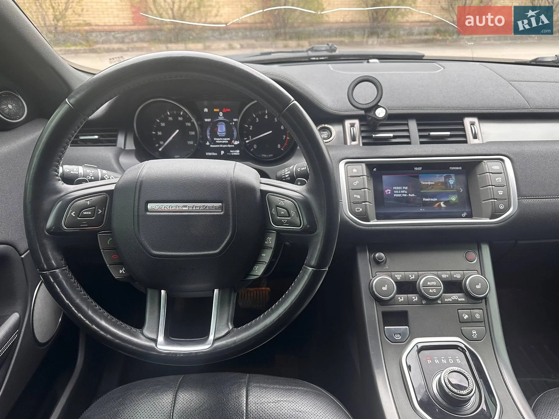 2017 Land Rover Range Rover Evoque - мініатюра 23