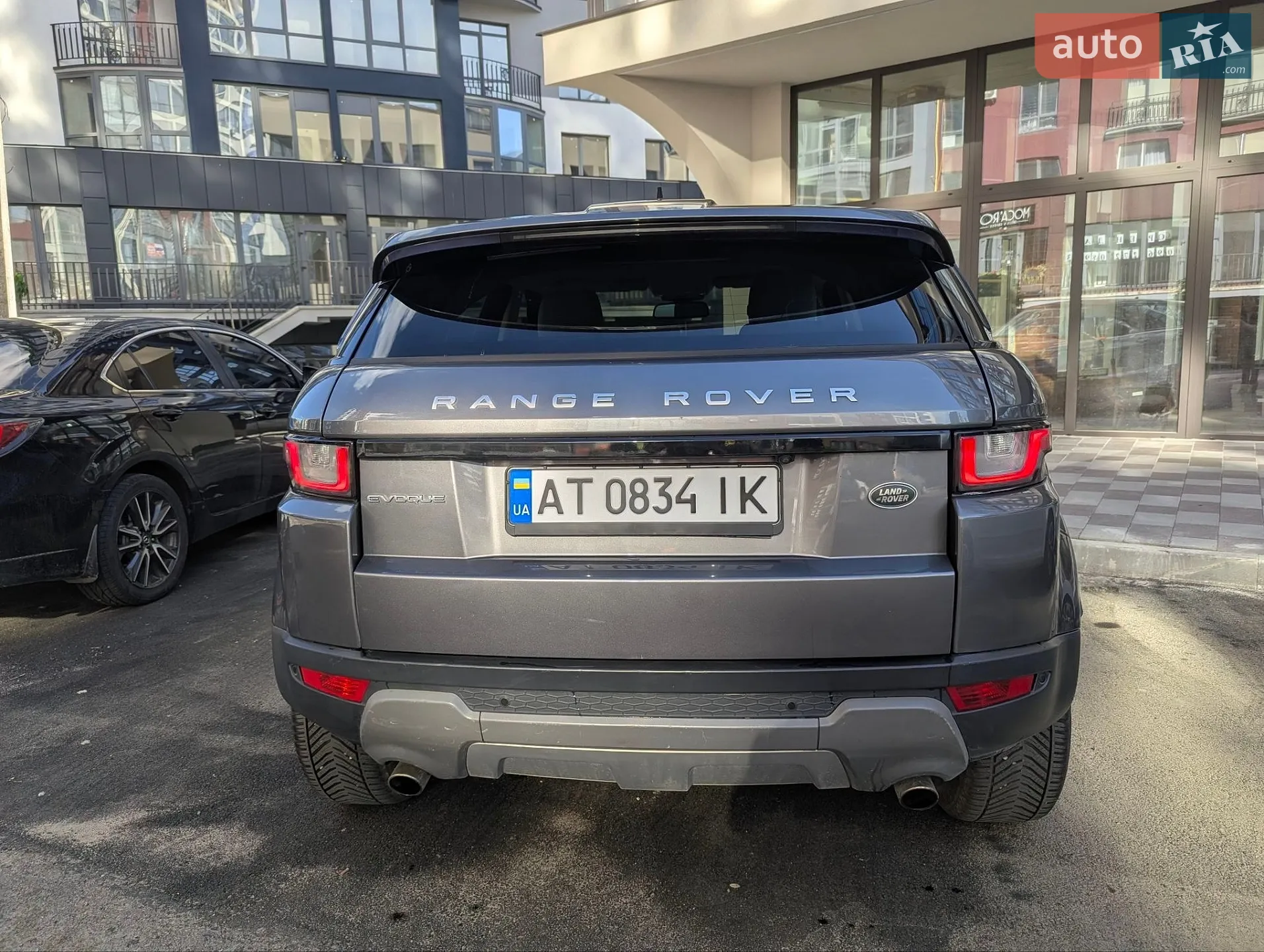 2015 Land Rover Range Rover Evoque - мініатюра 6