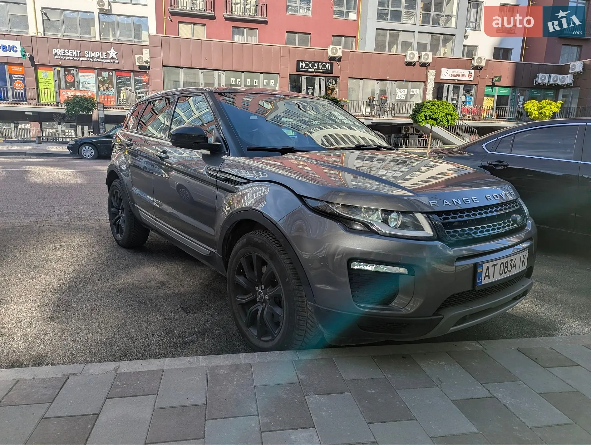 2015 Land Rover Range Rover Evoque - мініатюра 12