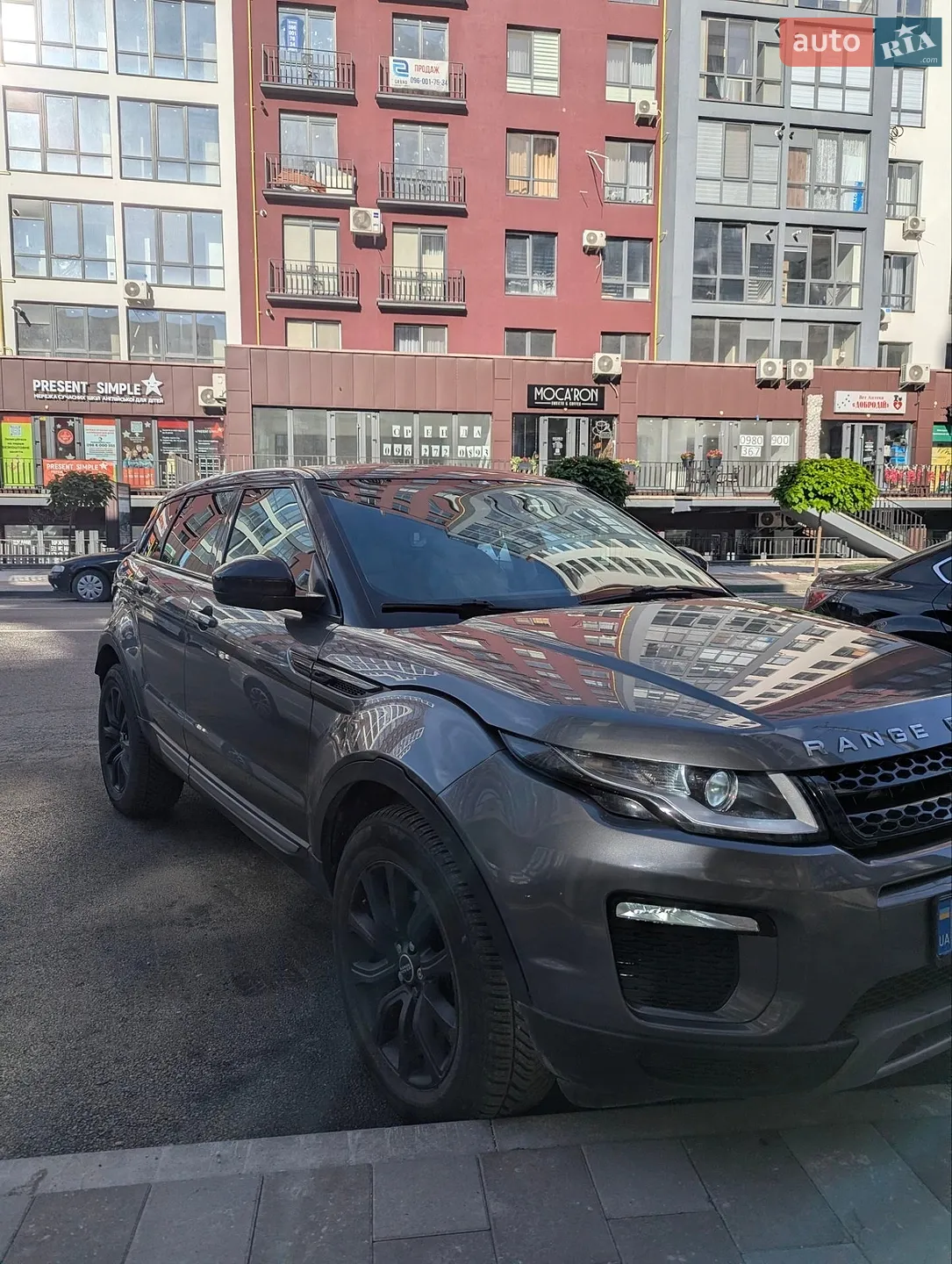 2015 Land Rover Range Rover Evoque - мініатюра 13
