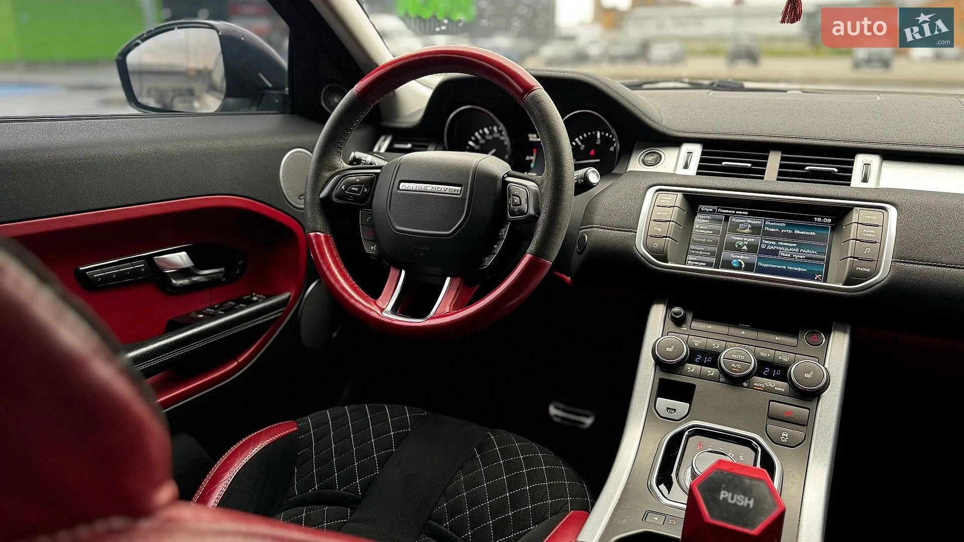 2014 Land Rover Range Rover Evoque - мініатюра 26