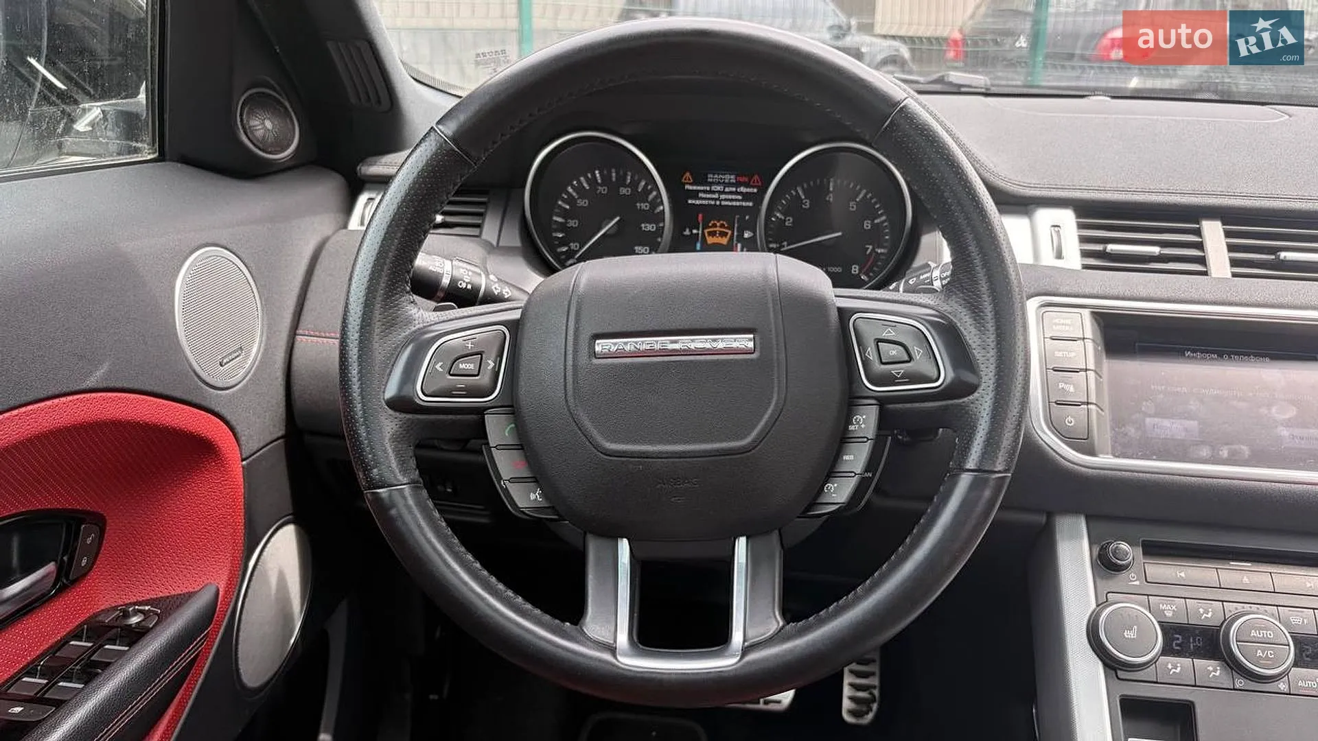 2012 Land Rover Range Rover Evoque - мініатюра 16