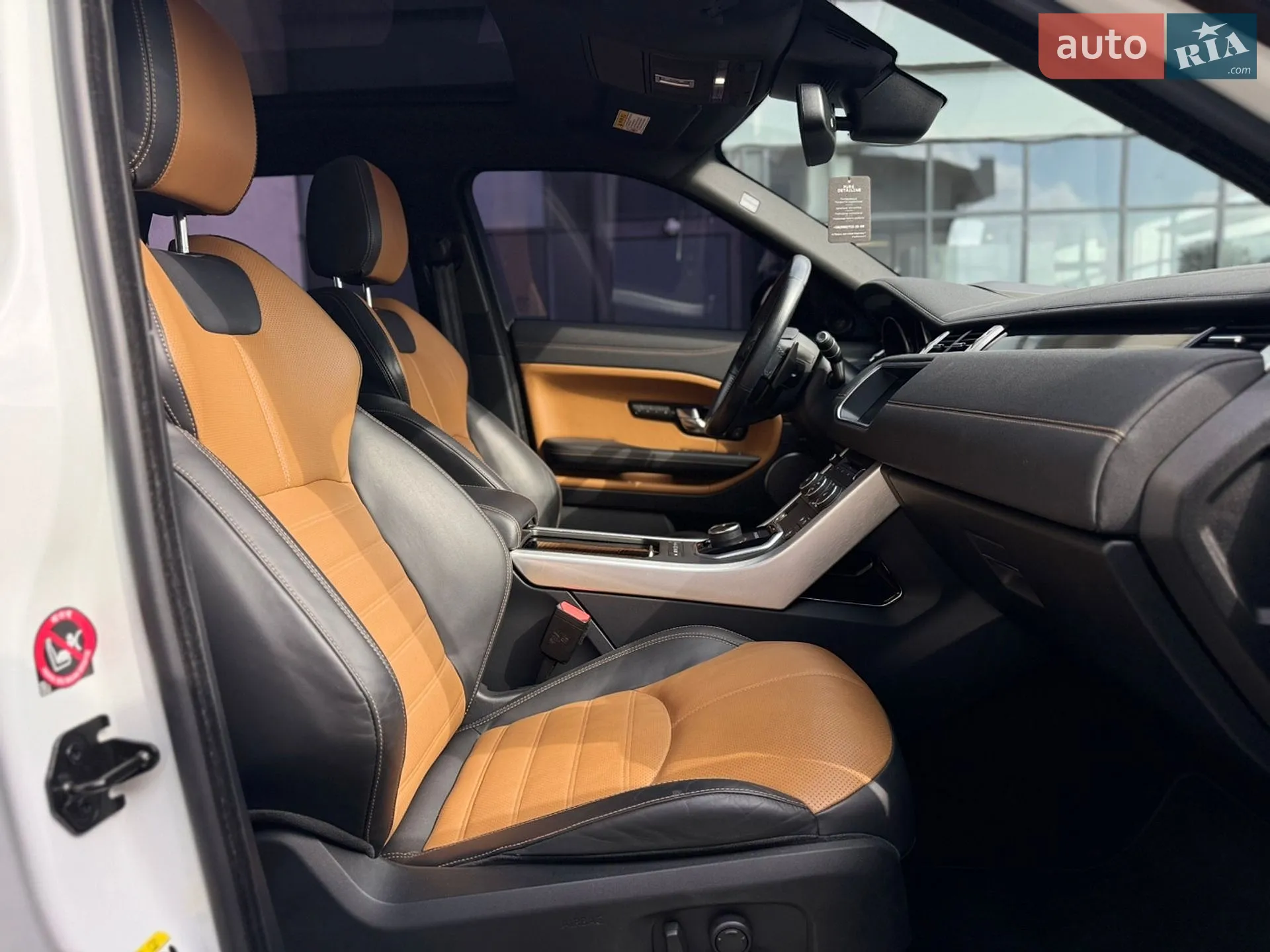 2017 Land Rover Range Rover Evoque - мініатюра 45