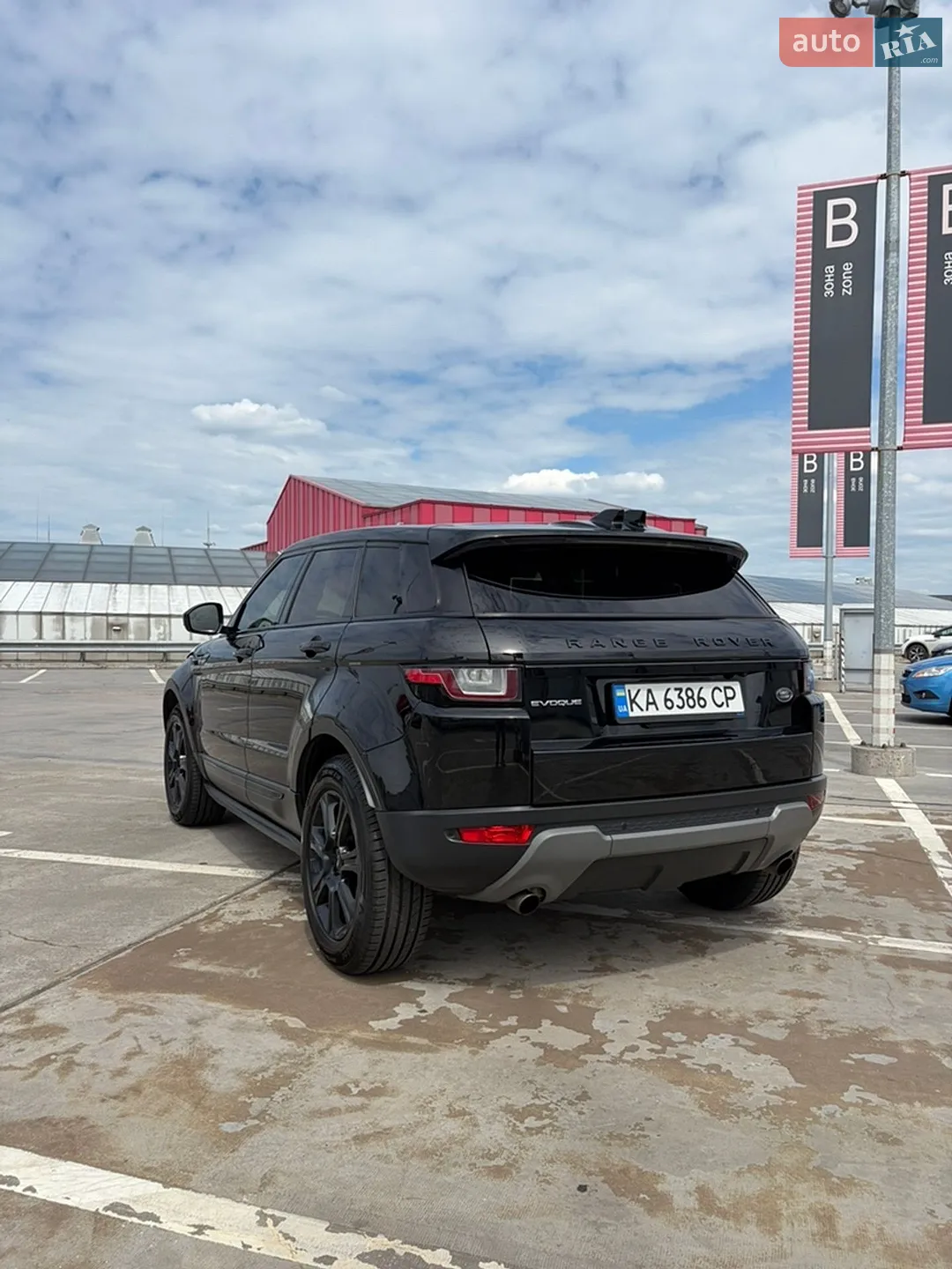 2016 Land Rover Range Rover Evoque - мініатюра 5