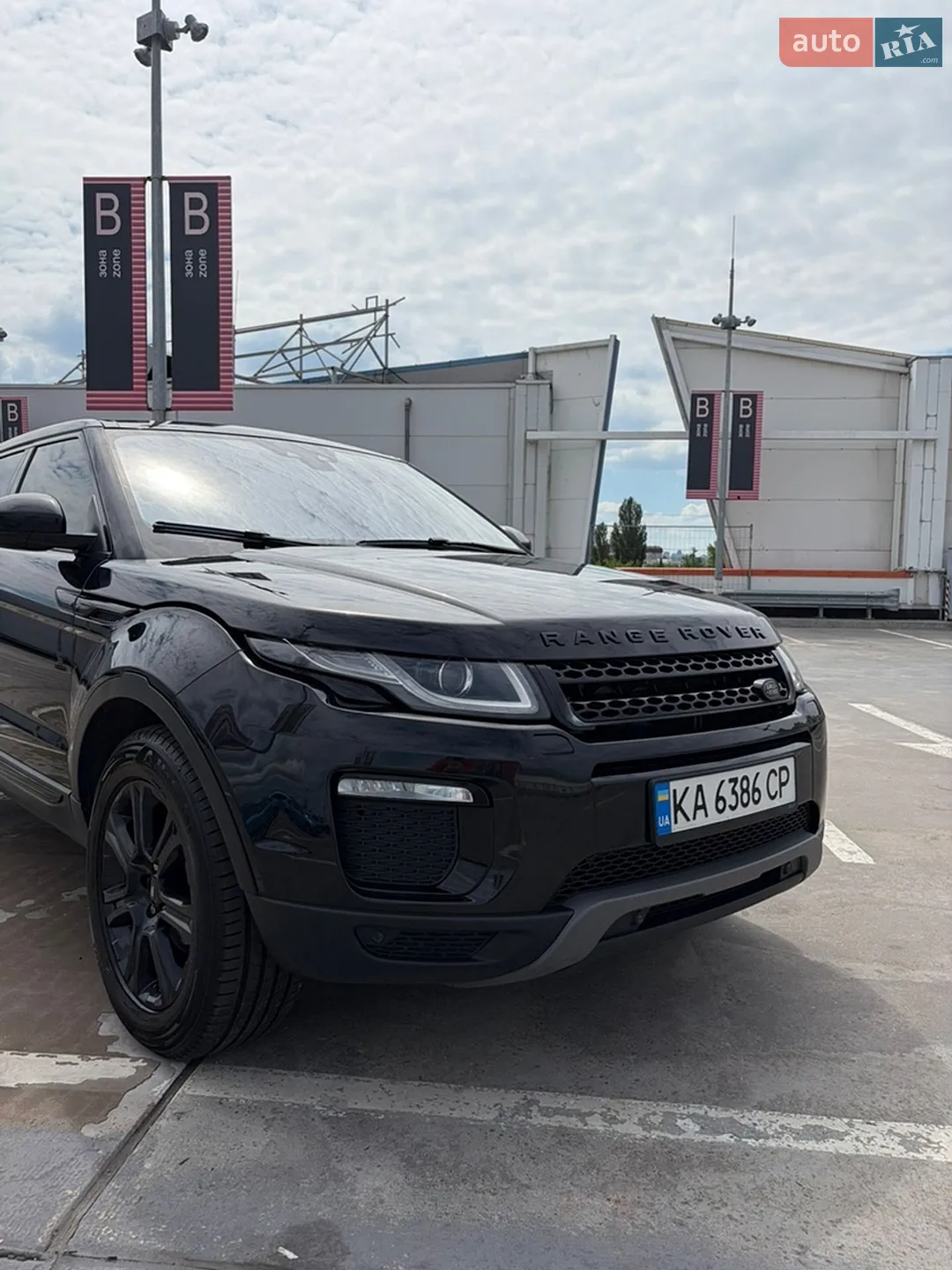 2016 Land Rover Range Rover Evoque - мініатюра 10