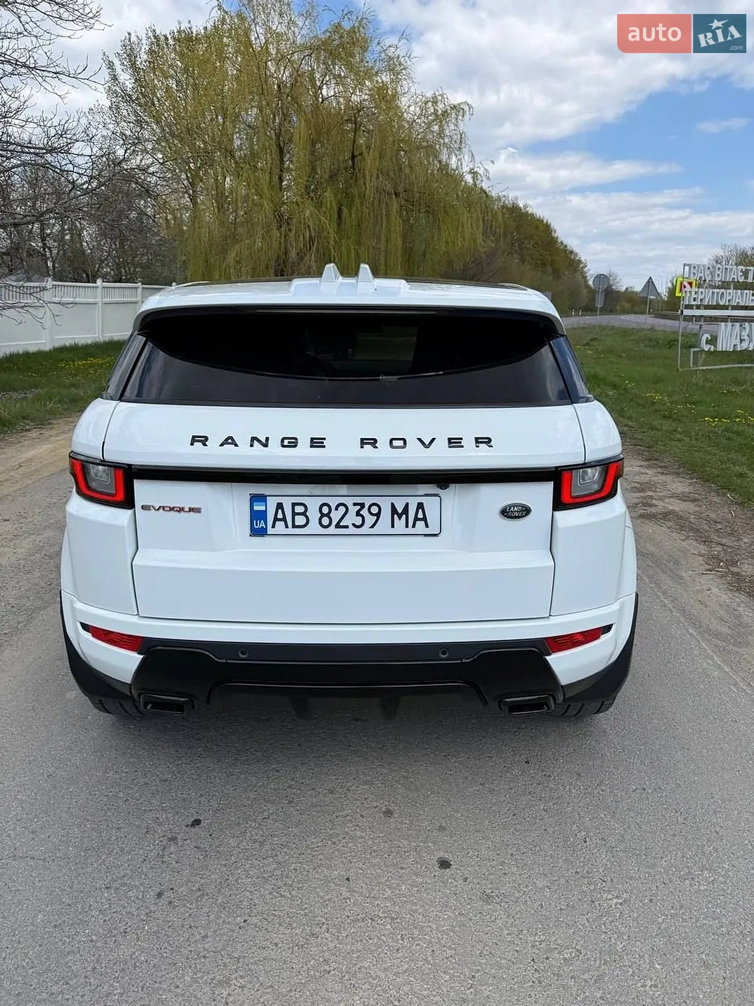 2017 Land Rover Range Rover Evoque - мініатюра 2