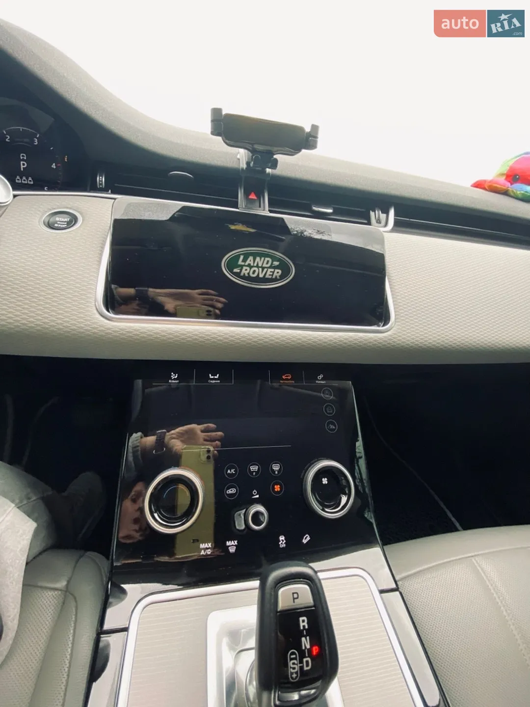 2020 Land Rover Range Rover Evoque - мініатюра 21